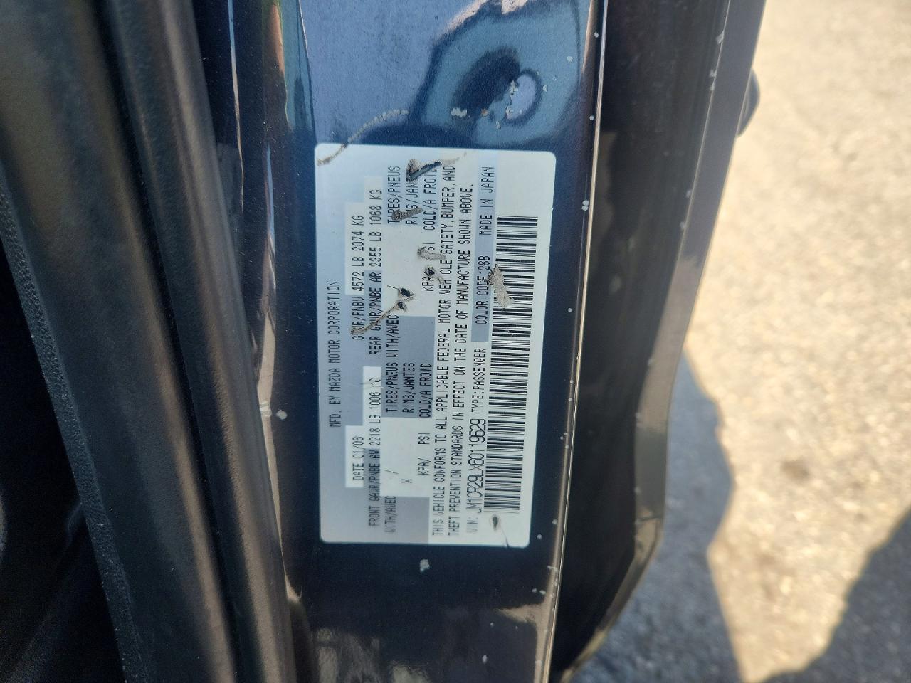2006 Mazda 5 Серый vin: JM1CR29LX60119629