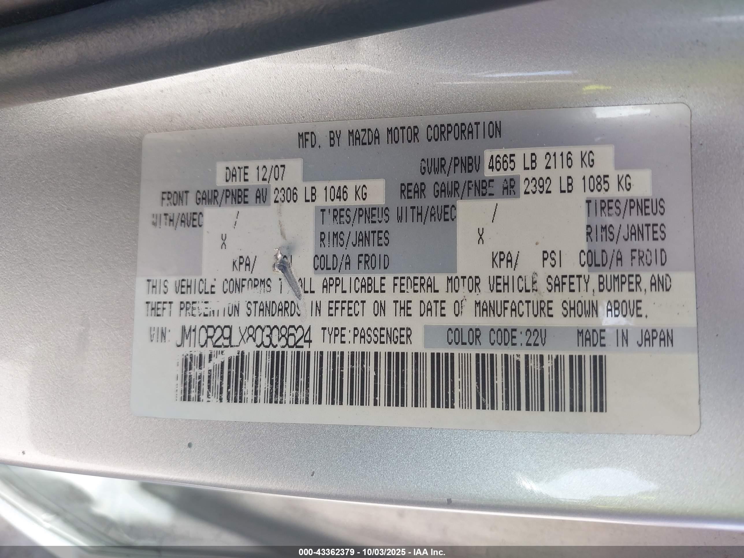 2008 Mazda Mazda5 Touring Silver vin: JM1CR29LX80308624