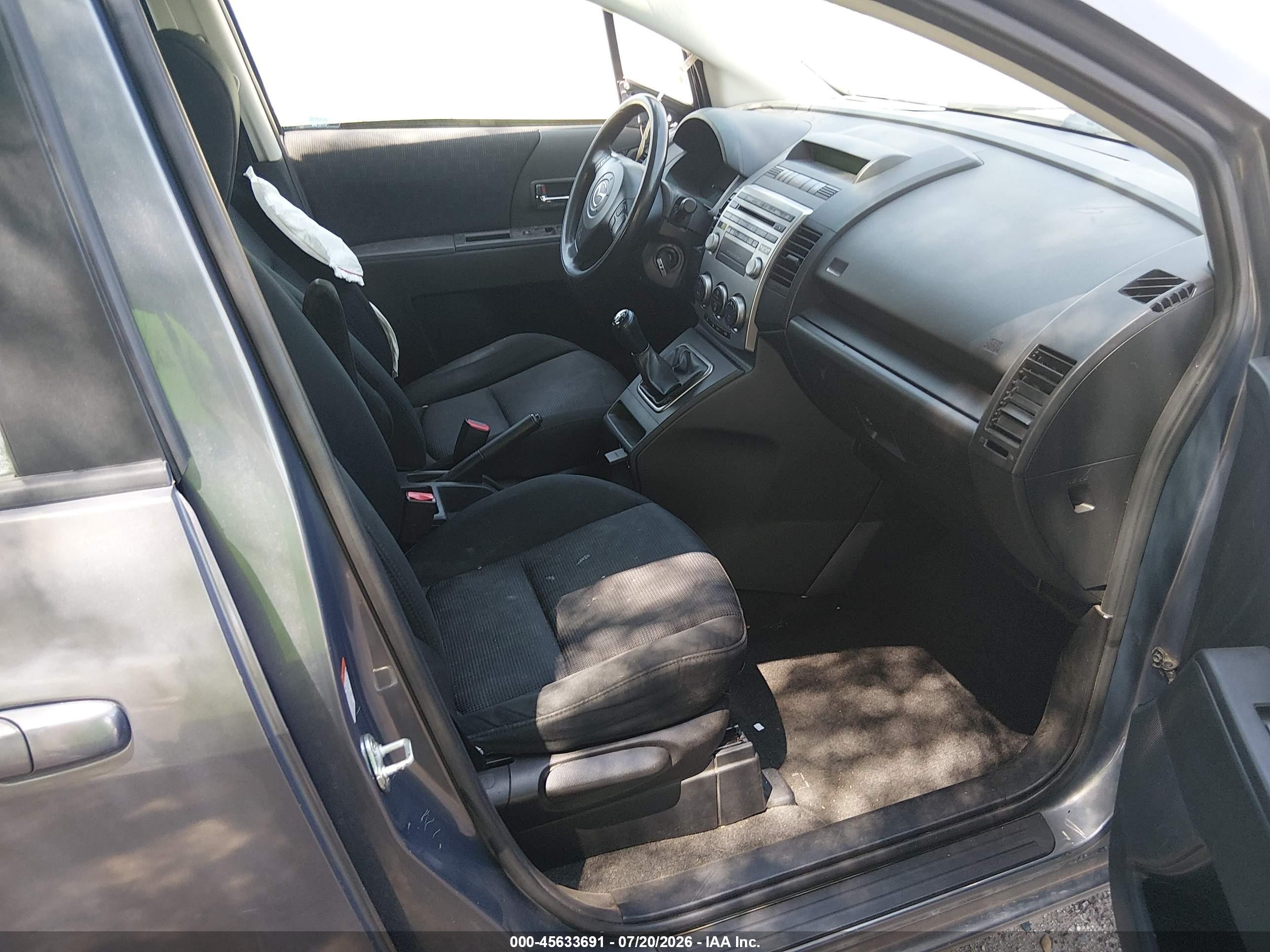 2010 Mazda Mazda5 Sport Серый vin: JM1CR2W30A0364615