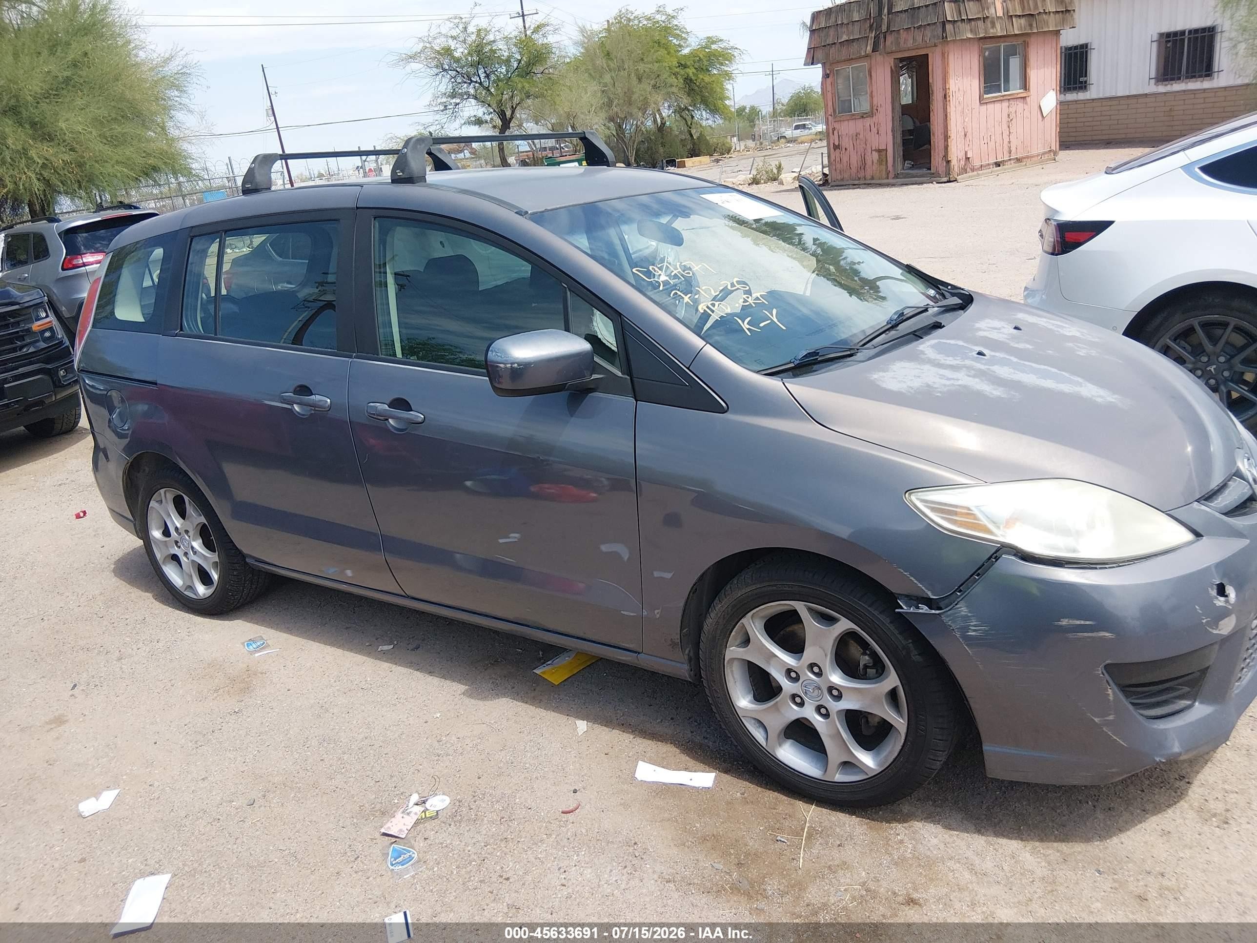 2010 Mazda Mazda5 Sport Серый vin: JM1CR2W30A0364615