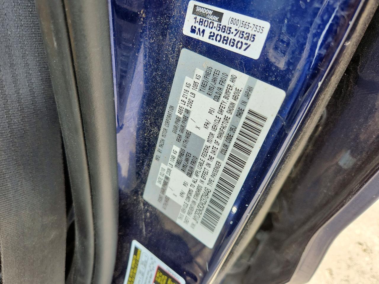 2010 Mazda 5 Blue vin: JM1CR2W30A0378448