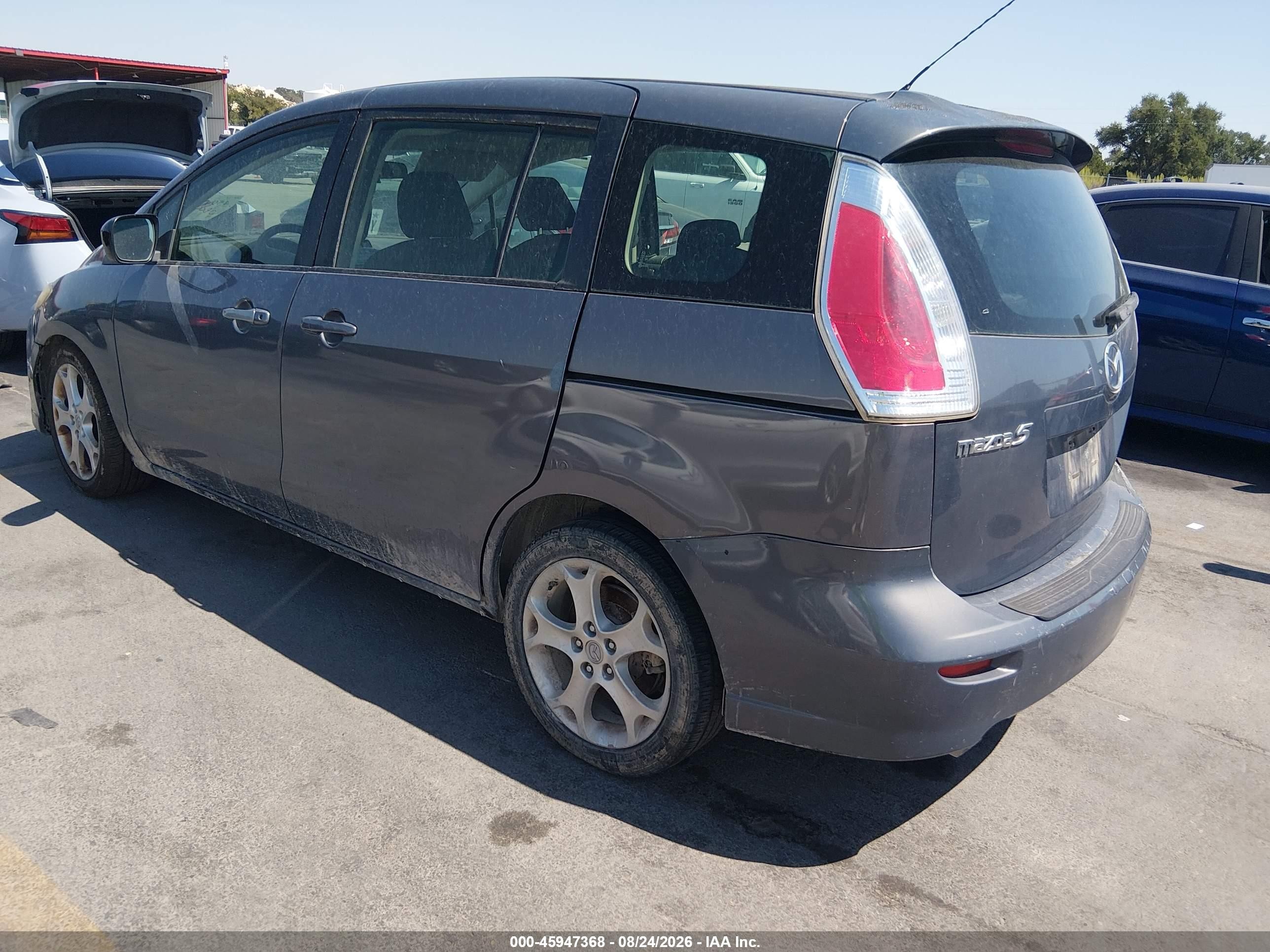 2010 Mazda Mazda5 Sport Gray vin: JM1CR2W30A0387375
