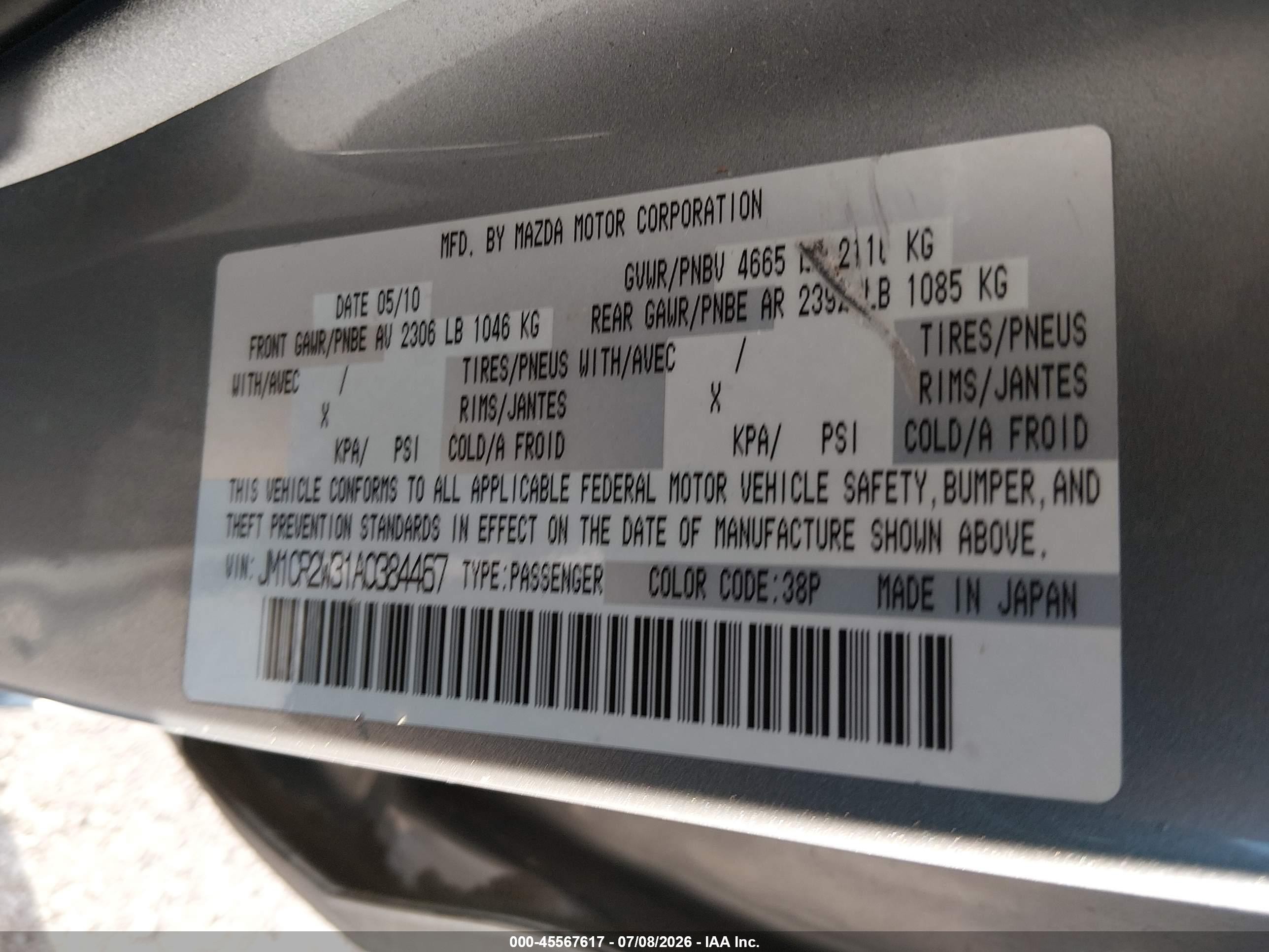 2010 Mazda Mazda5 Grand Touring Silver vin: JM1CR2W31A0384467