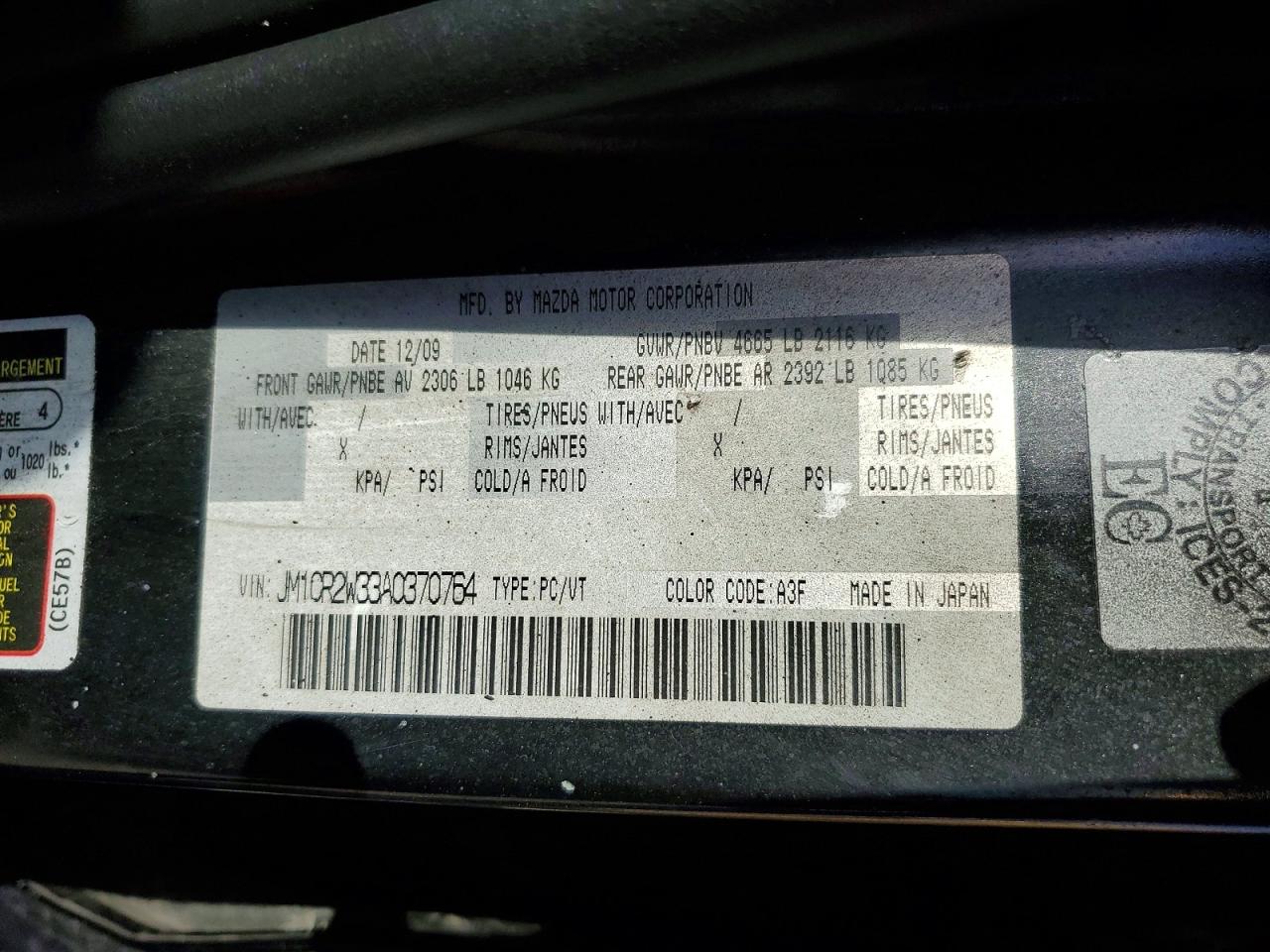 2010 Mazda 5 Black vin: JM1CR2W33A0370764