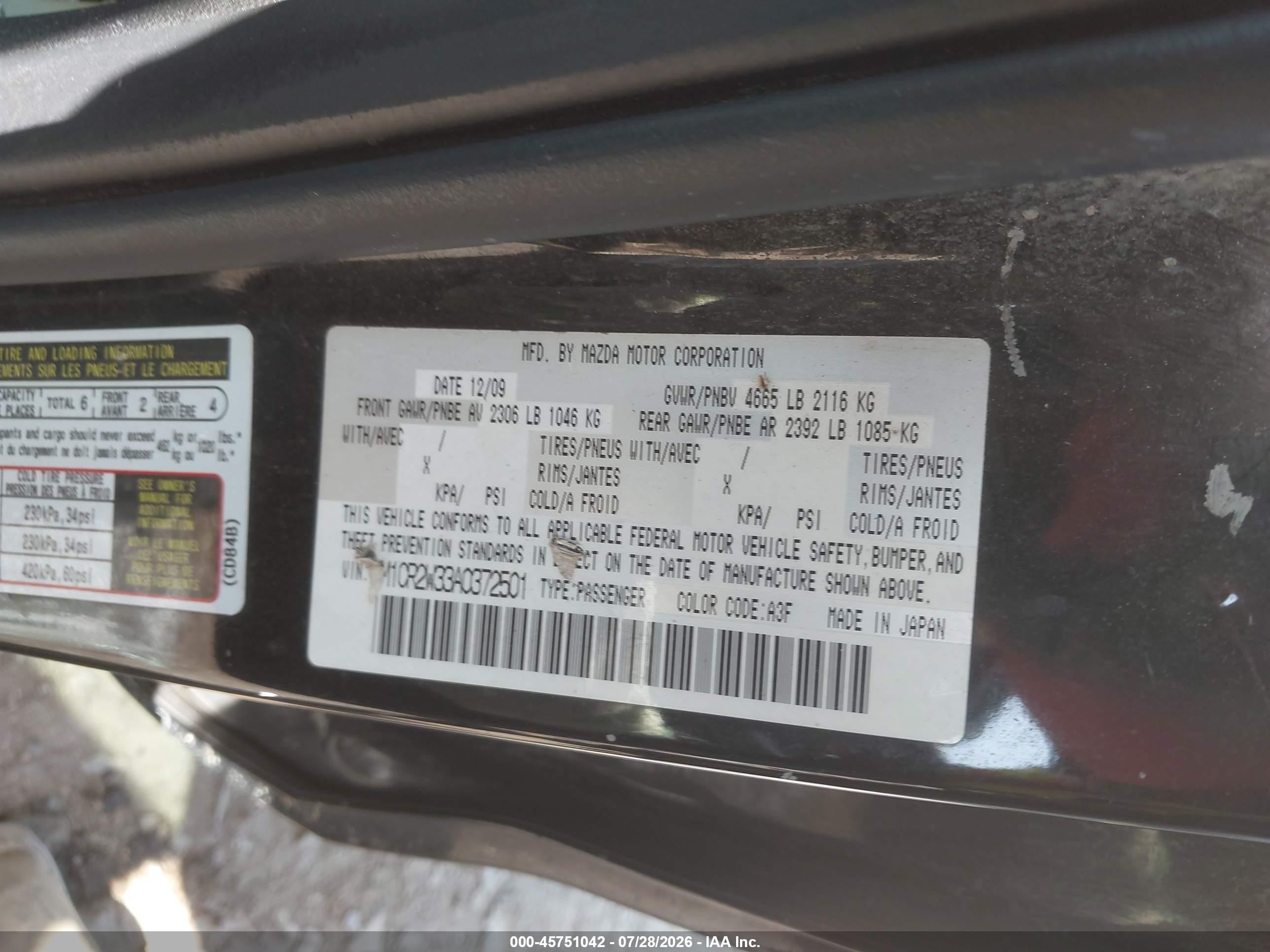 2010 Mazda Mazda5 Touring Black vin: JM1CR2W33A0372501