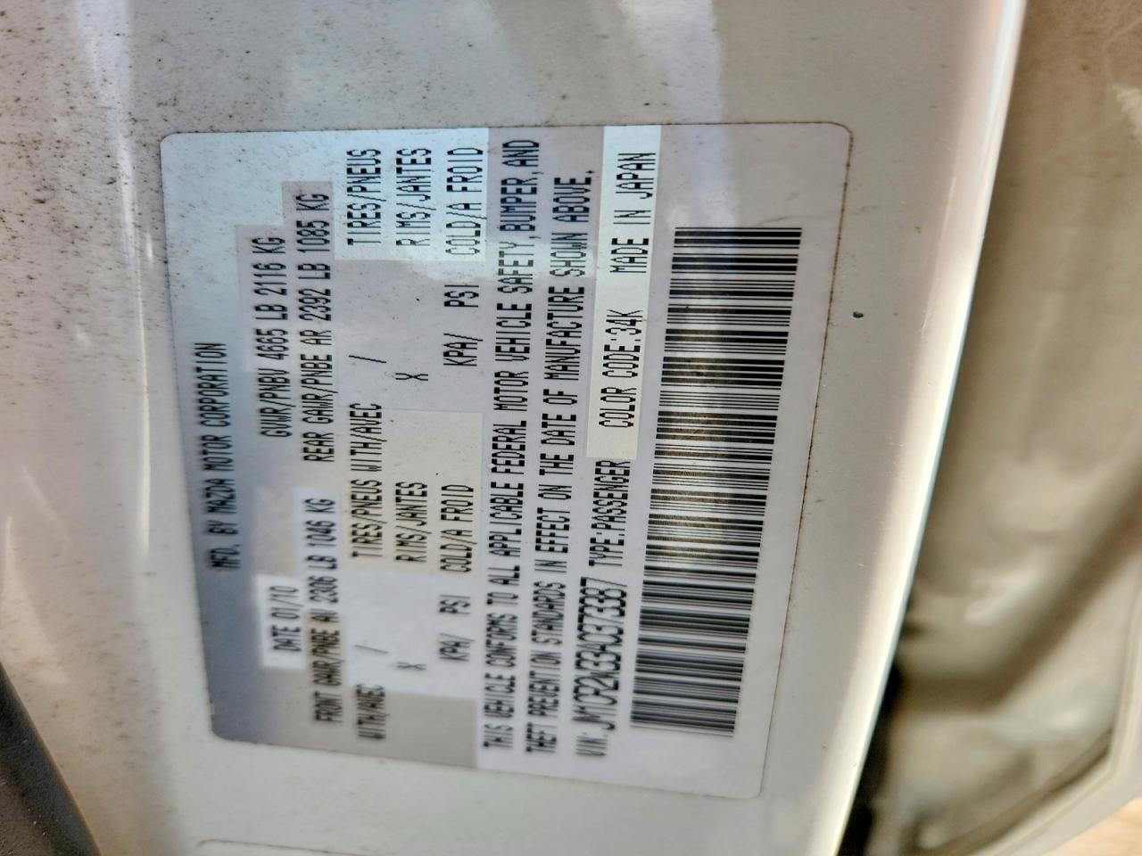 2010 Mazda 5 Белый vin: JM1CR2W33A0373387
