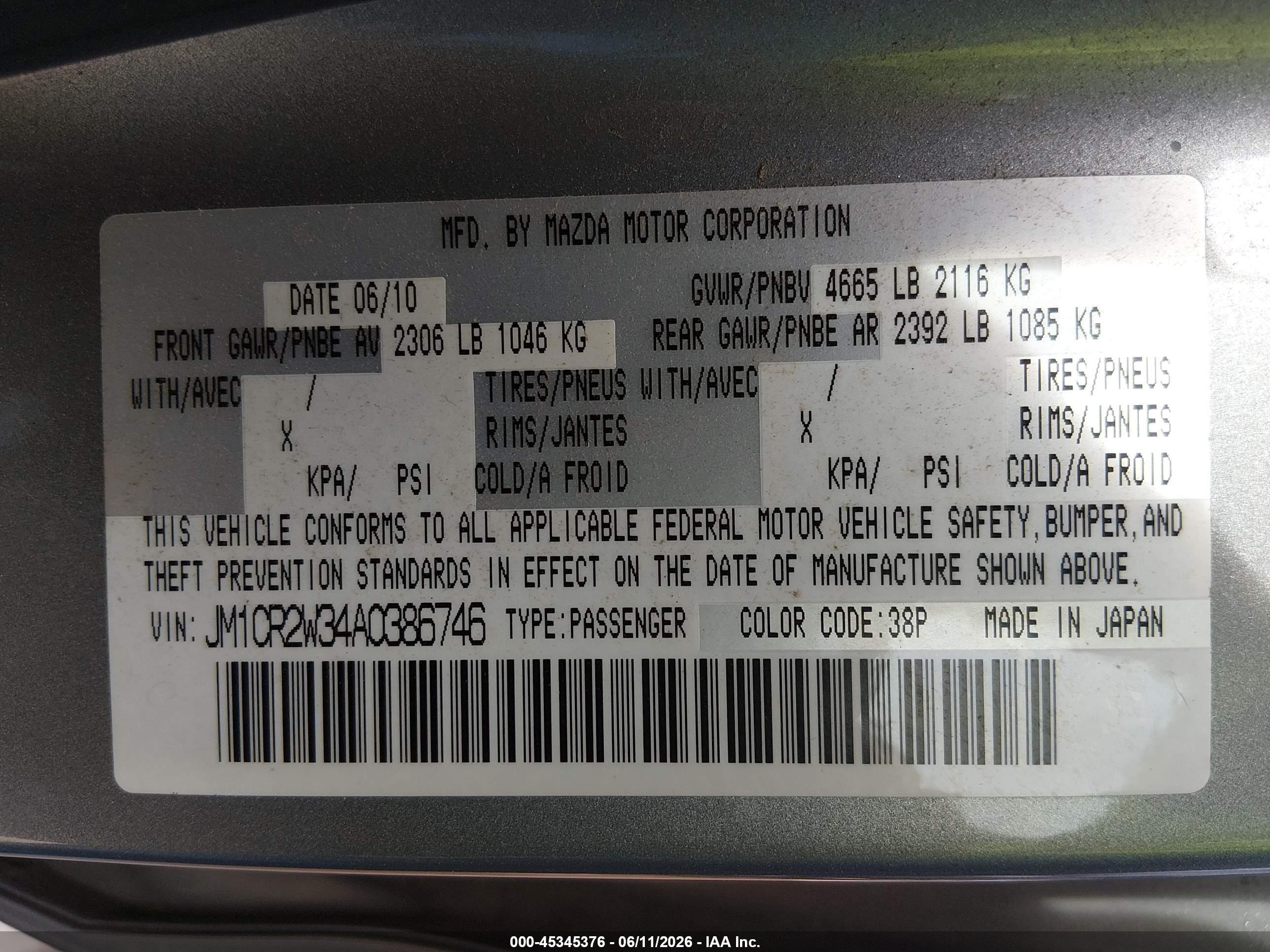 2010 Mazda Mazda5 Sport Gray vin: JM1CR2W34A0386746