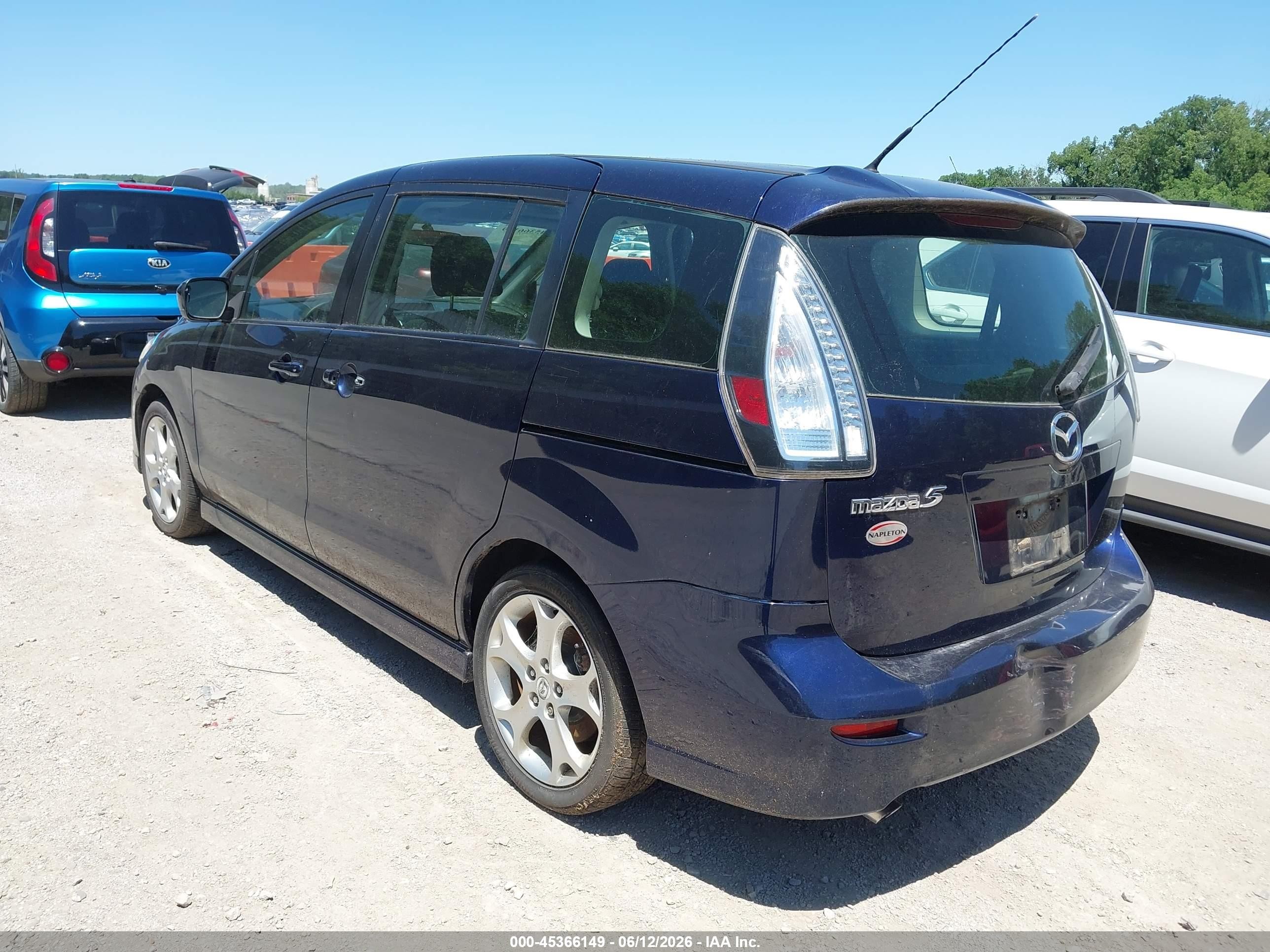 2010 Mazda Mazda5 Touring Blue vin: JM1CR2W35A0370152