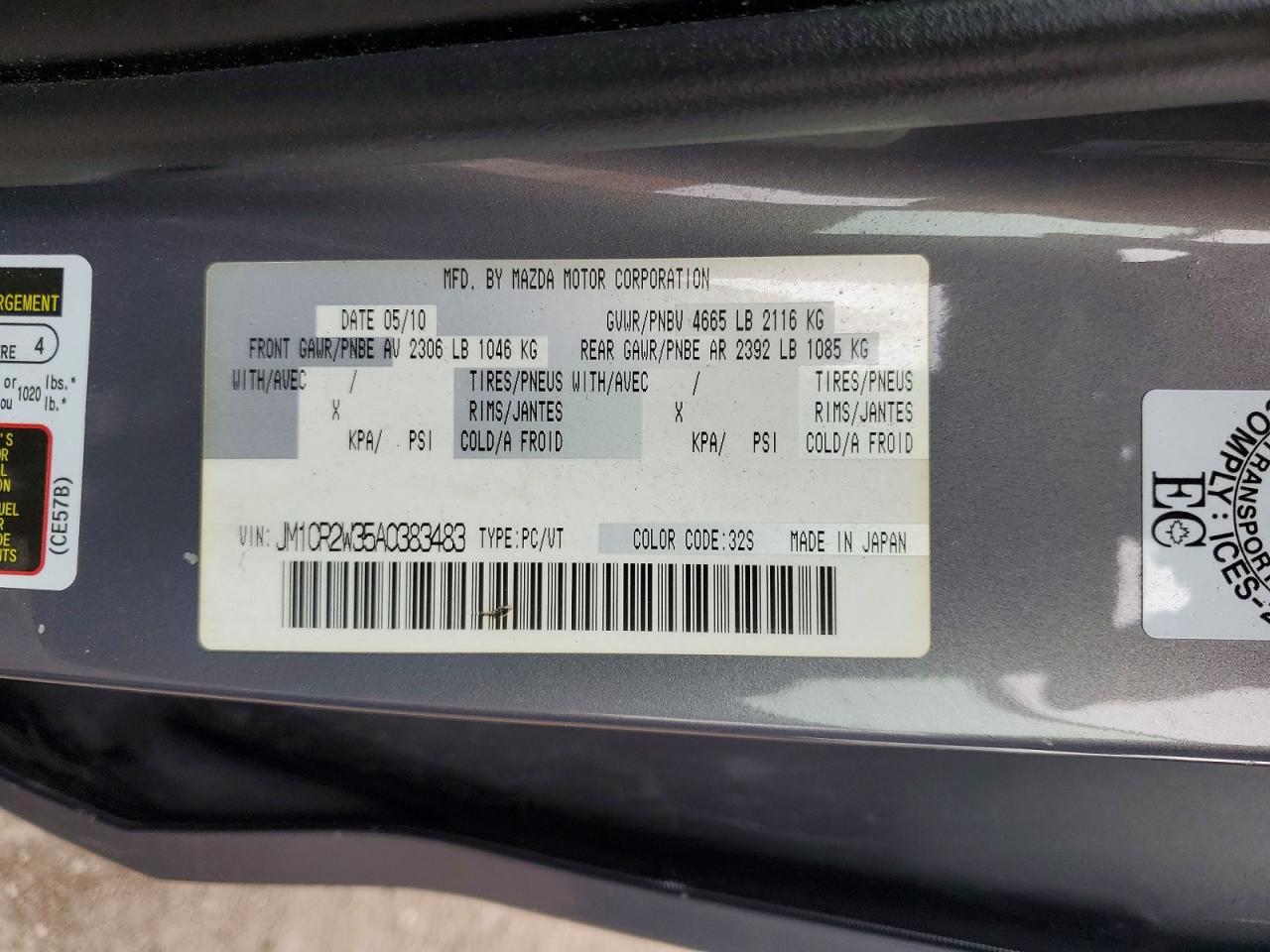 2010 Mazda 5 Gray vin: JM1CR2W35A0383483