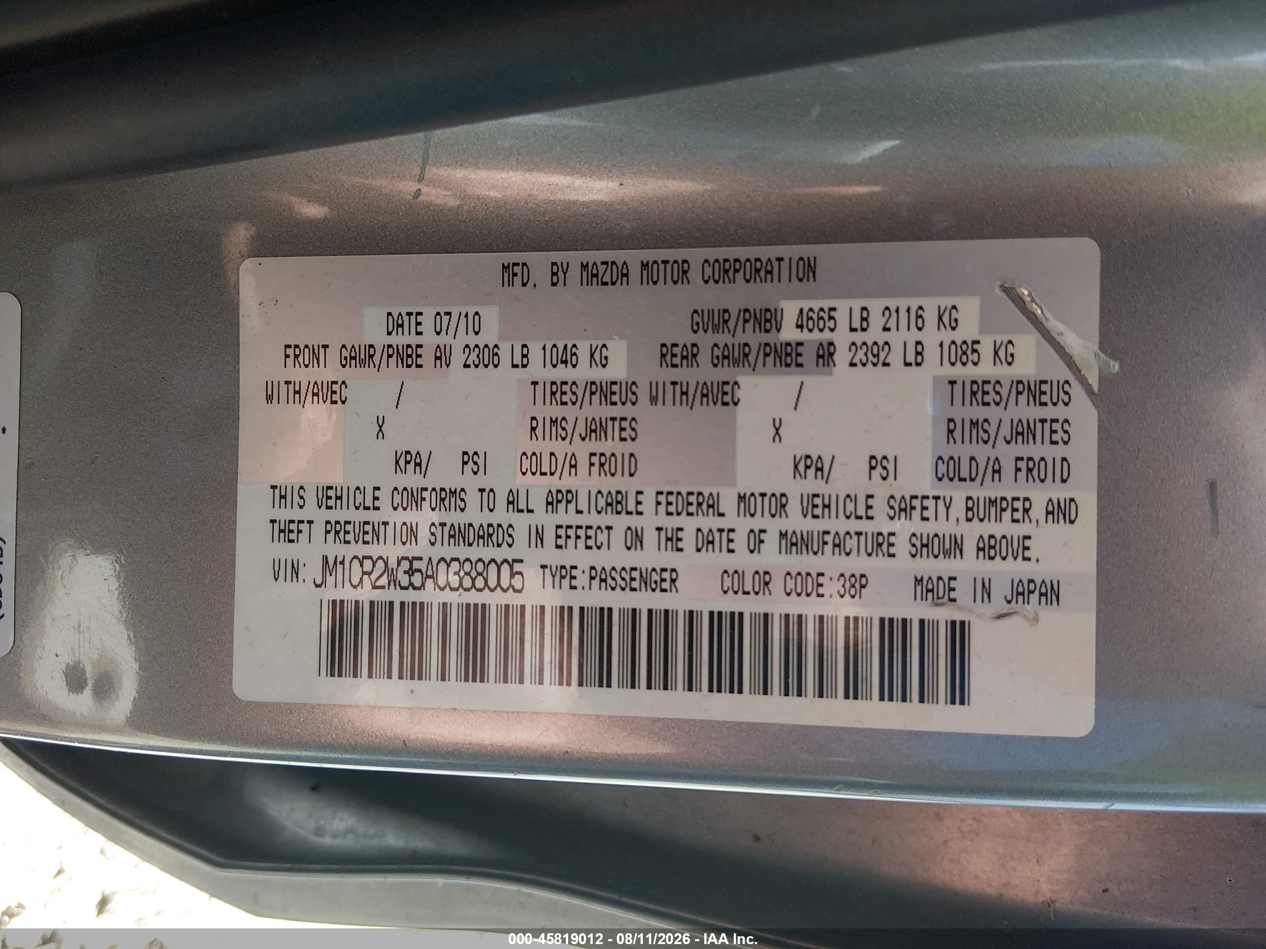 2010 Mazda Mazda5 Sport Silver vin: JM1CR2W35A0388005