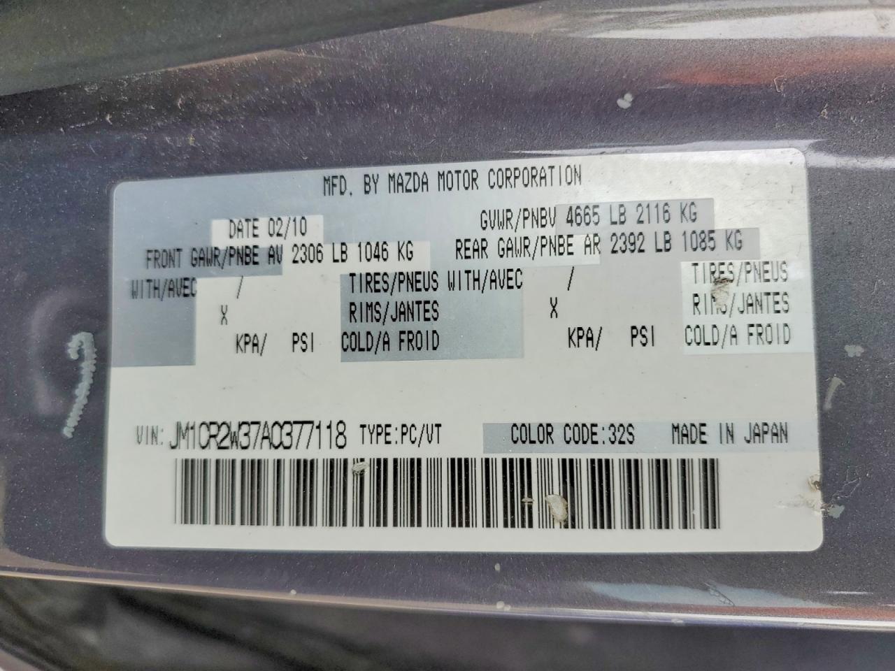 2010 Mazda 5 Gray vin: JM1CR2W37A0377118