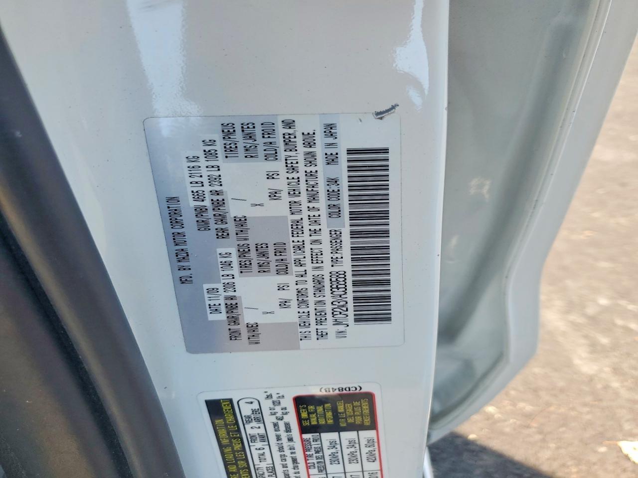 2010 Mazda 5 White vin: JM1CR2W3XA0368588