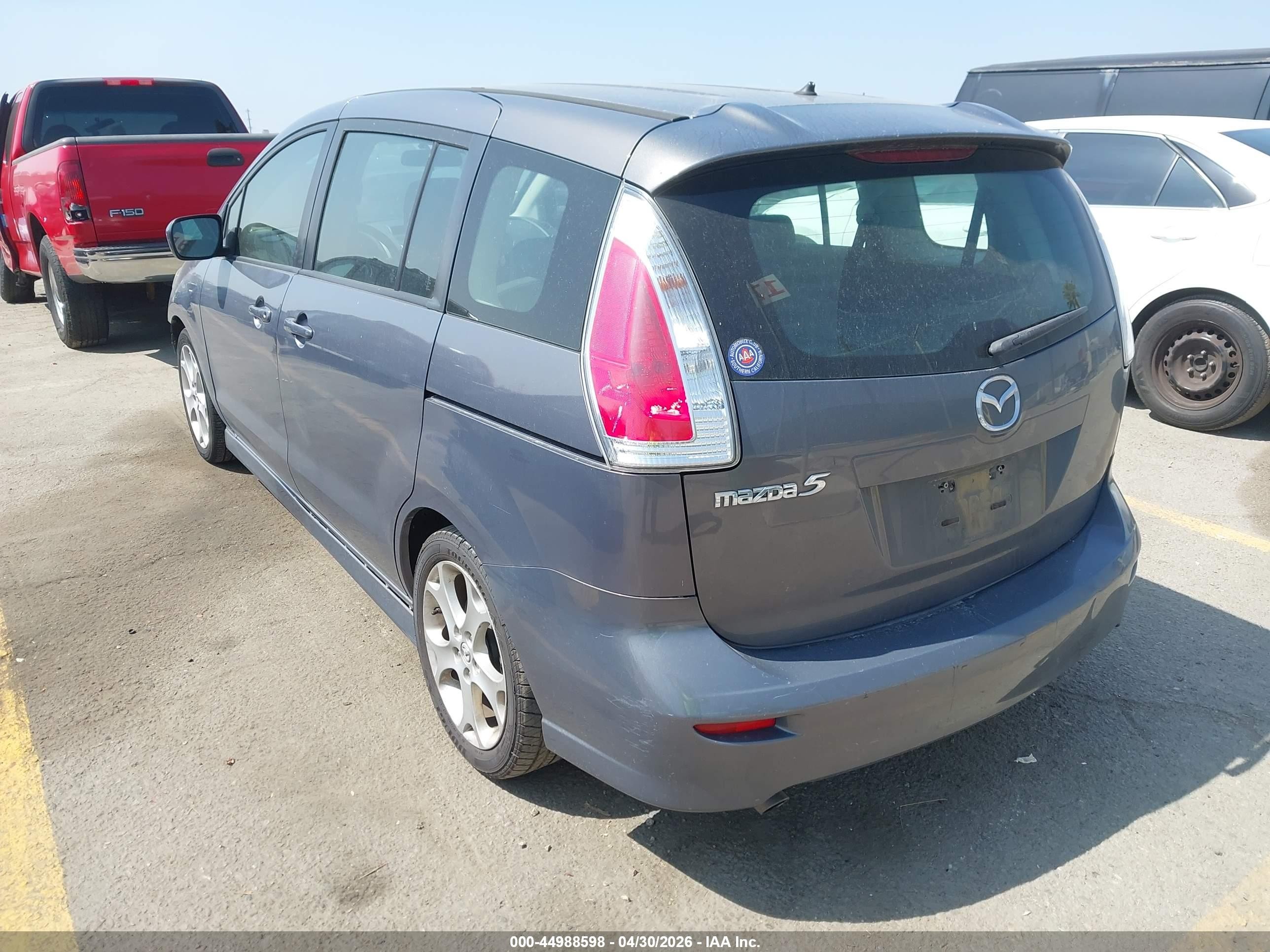 2010 Mazda Mazda5 Sport Gray vin: JM1CR2WL2A0368567