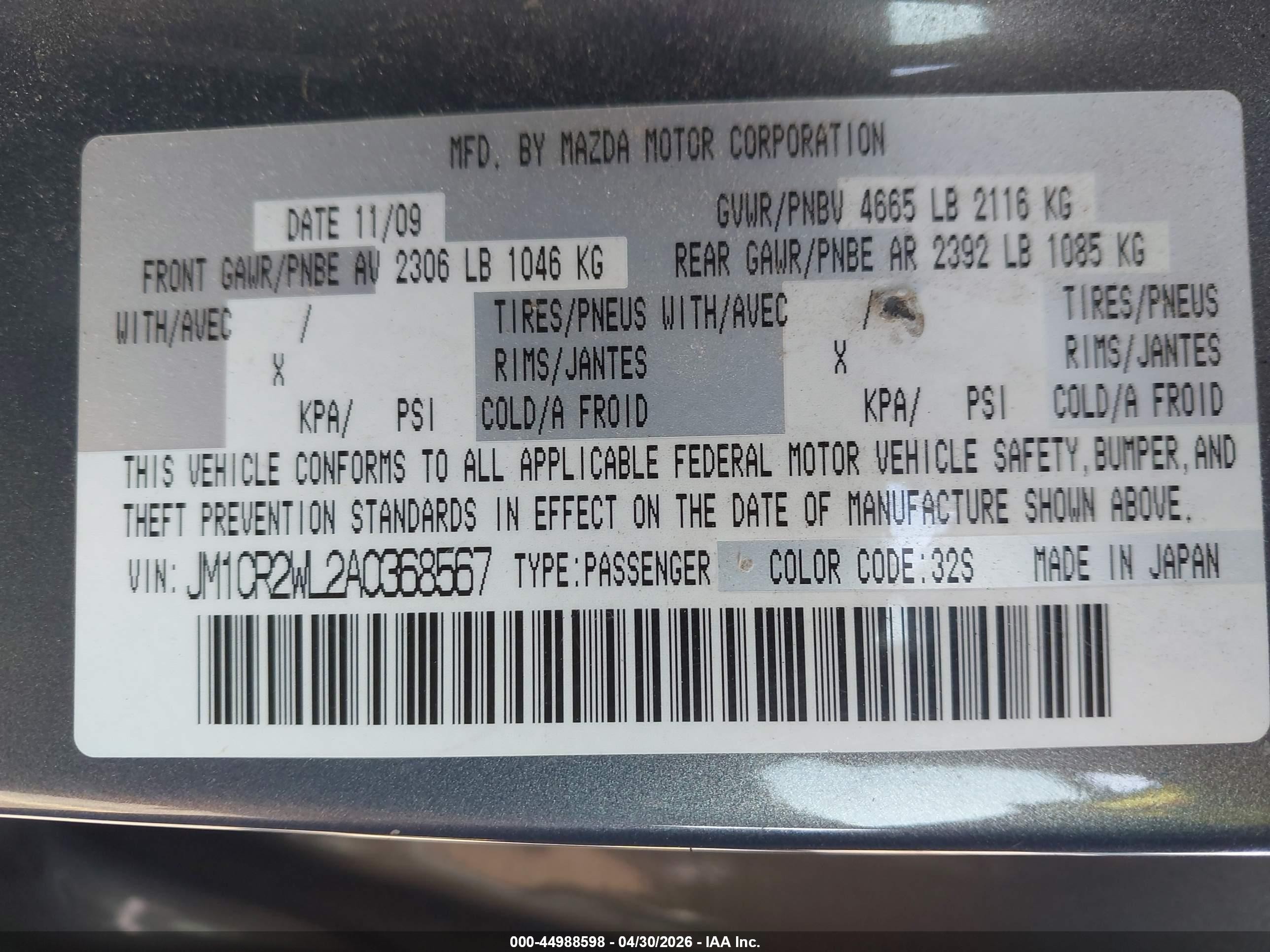 2010 Mazda Mazda5 Sport Gray vin: JM1CR2WL2A0368567