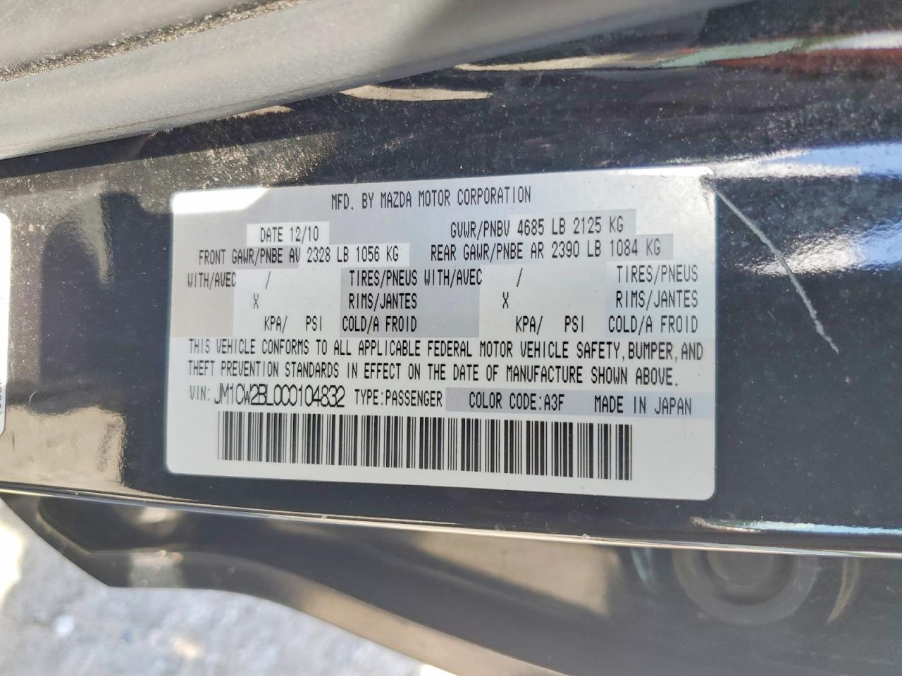 2012 Mazda 5 Black vin: JM1CW2BL0C0104832
