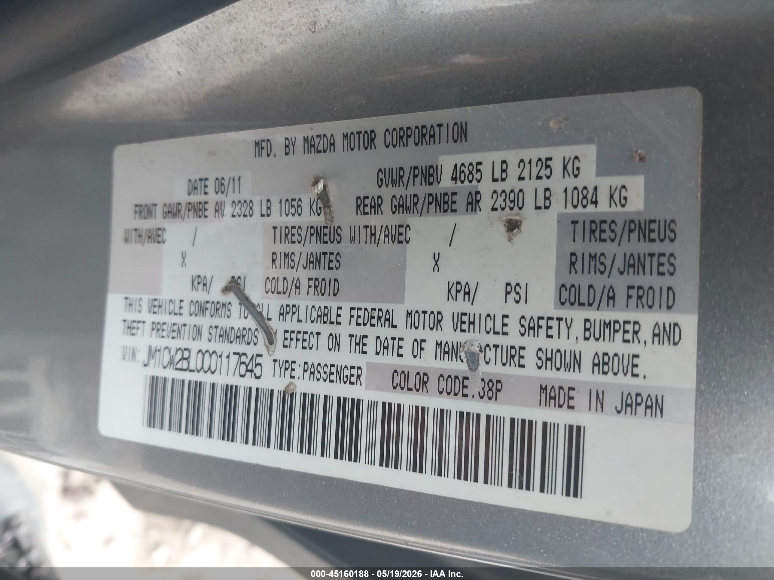 2012 Mazda Mazda5 Sport Серый vin: JM1CW2BL0C0117645
