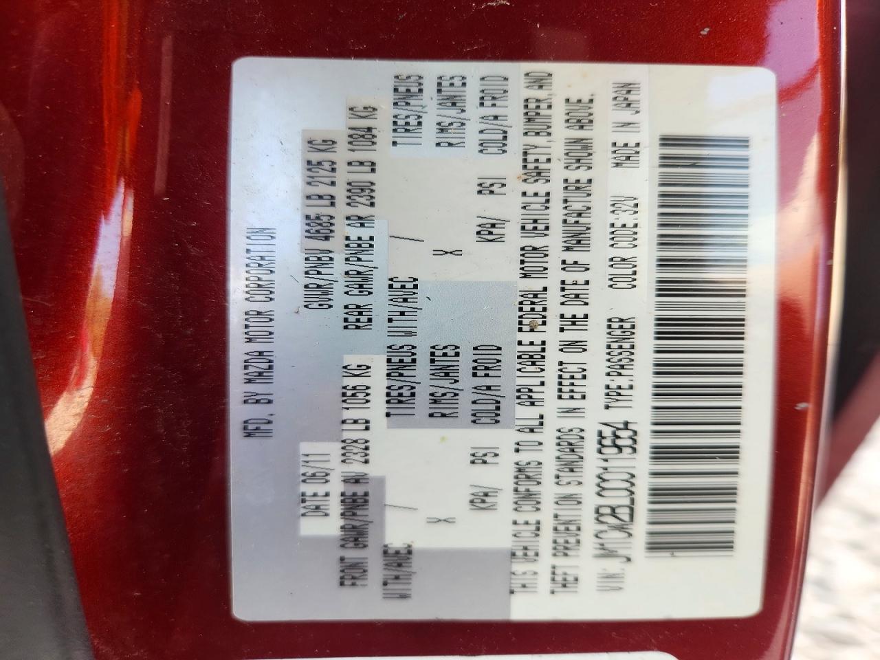 2012 Mazda 5 Red vin: JM1CW2BL0C0119654