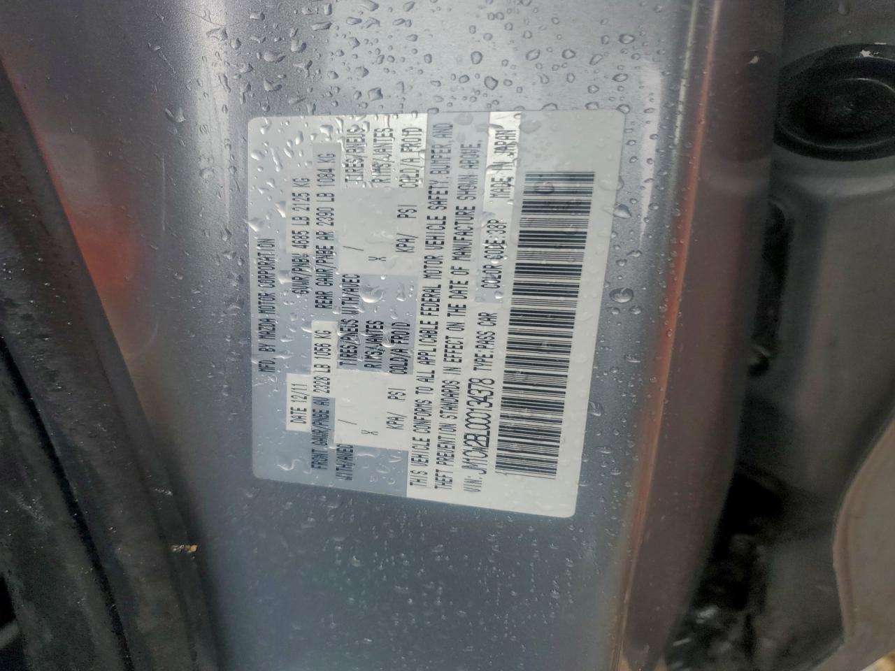 2012 Mazda 5 Silver vin: JM1CW2BL0C0134378