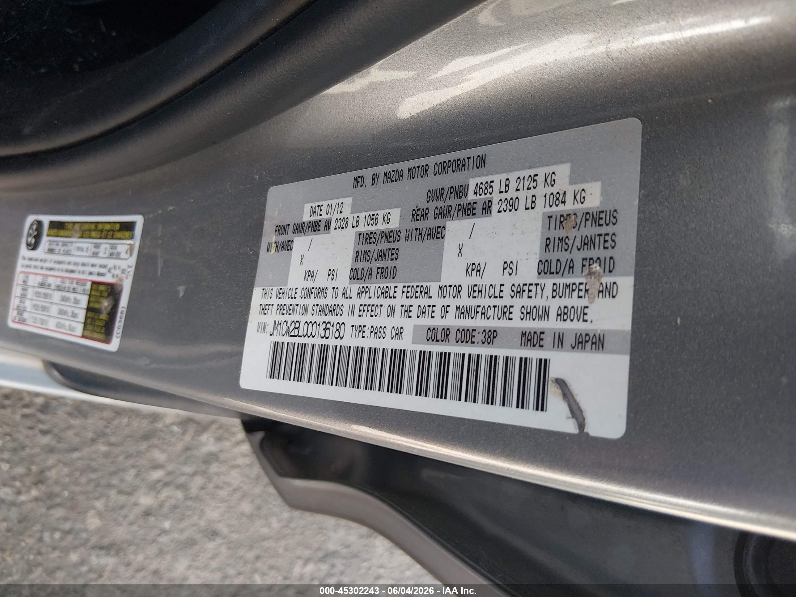2012 Mazda Mazda5 Sport Серебряный vin: JM1CW2BL0C0136180