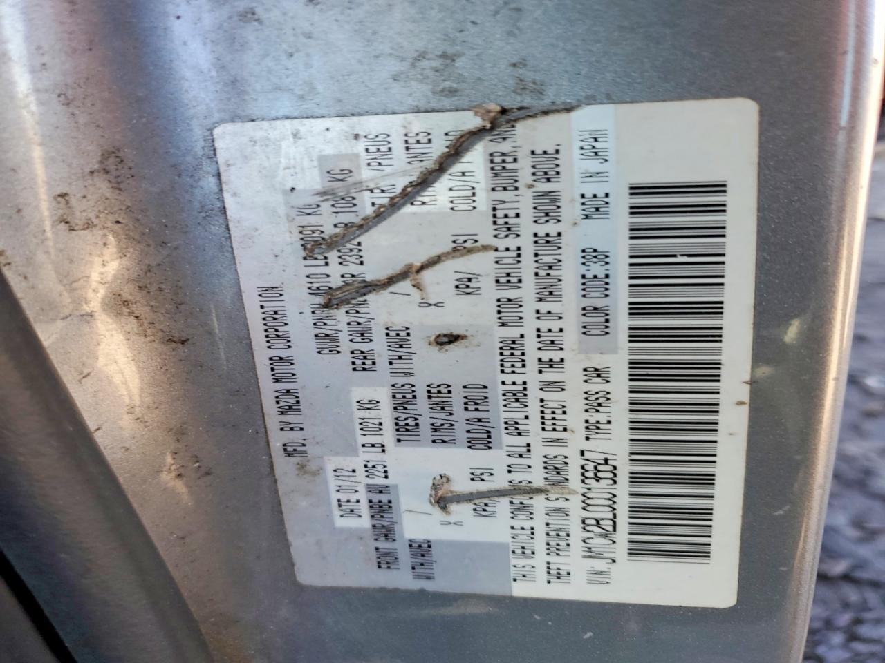 2012 Mazda 5 Silver vin: JM1CW2BL0C0136647