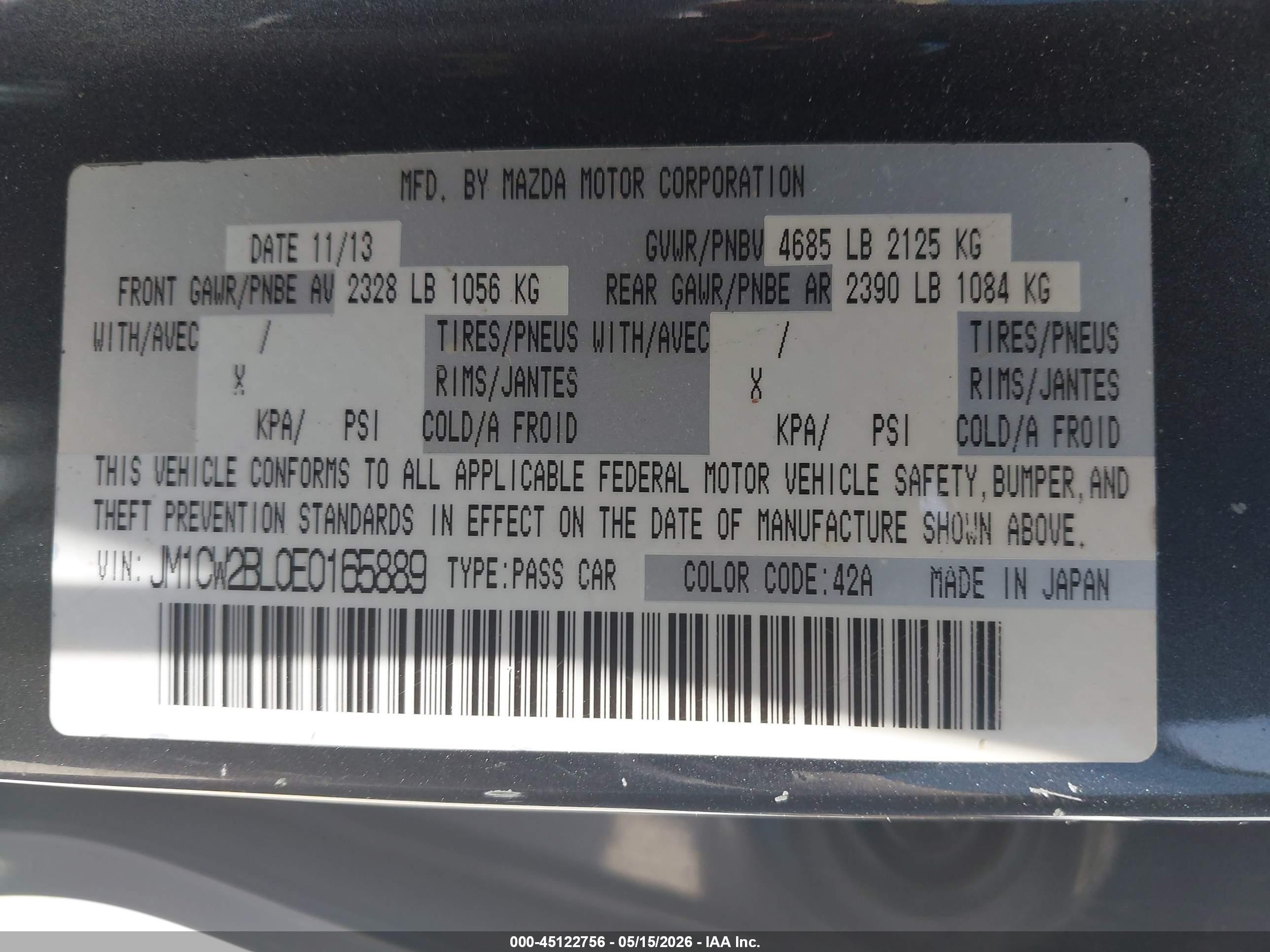 2014 Mazda Mazda5 Sport Серый vin: JM1CW2BL0E0165889