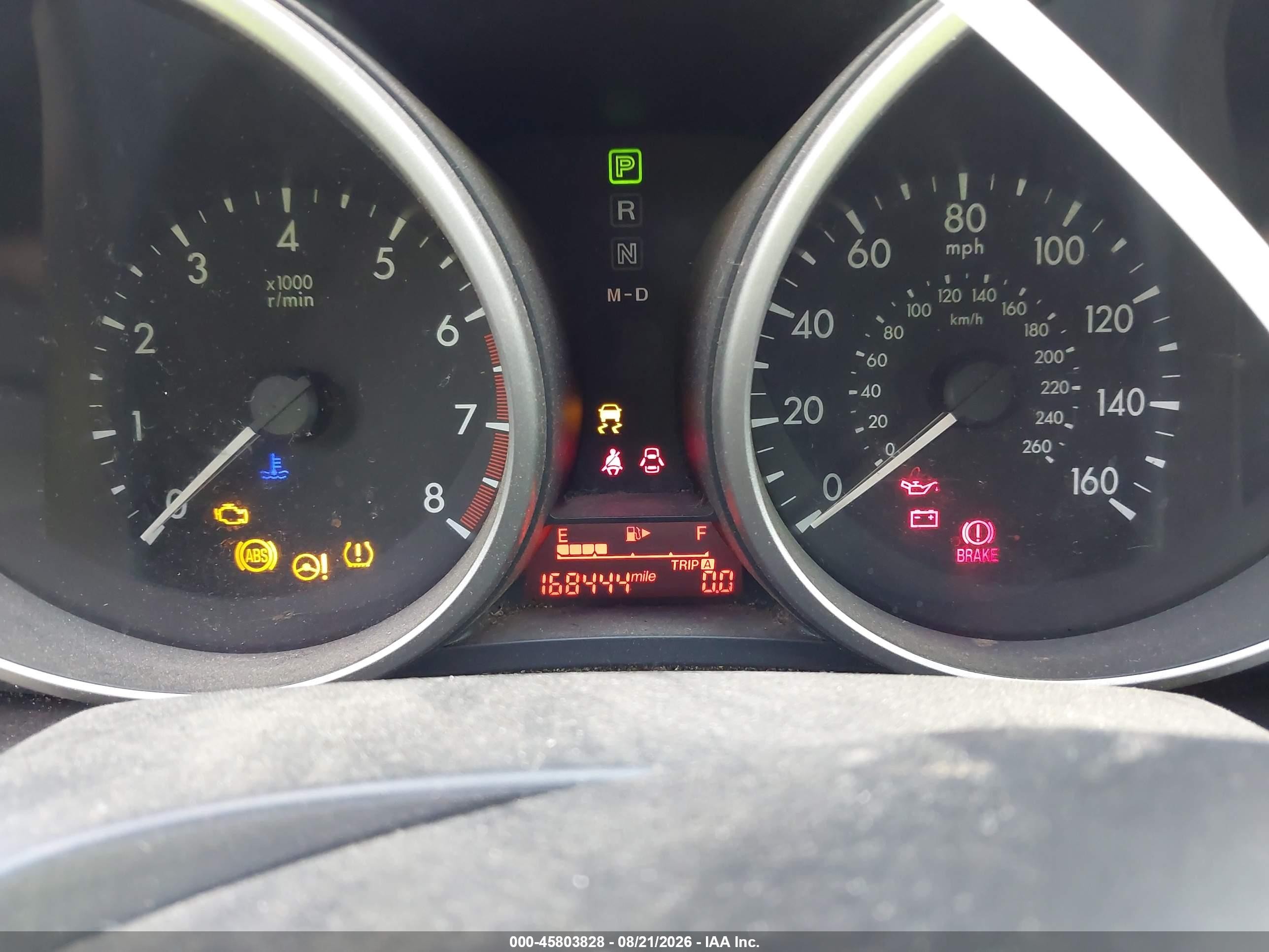 2012 Mazda Mazda5 Sport Silver vin: JM1CW2BL1C0104936