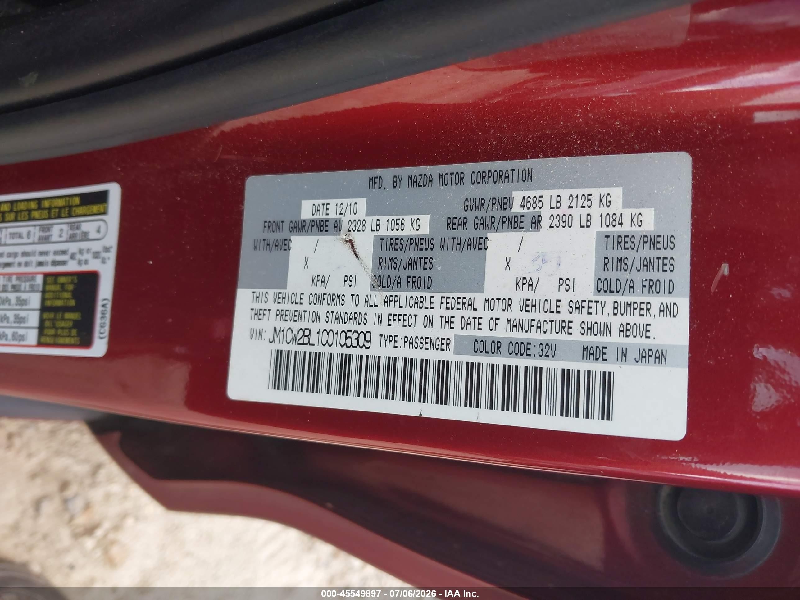 2012 Mazda Mazda5 Sport Maroon vin: JM1CW2BL1C0105309