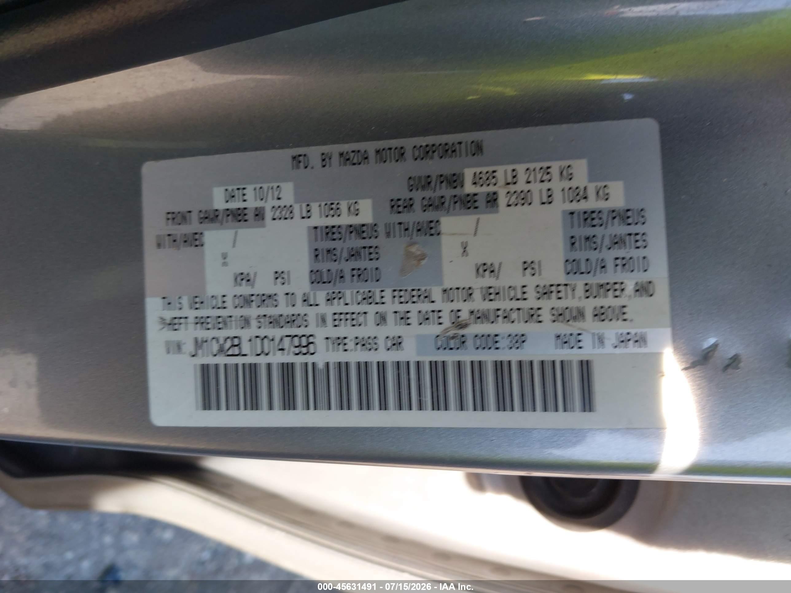 2013 Mazda Mazda5 Sport Silver vin: JM1CW2BL1D0147996
