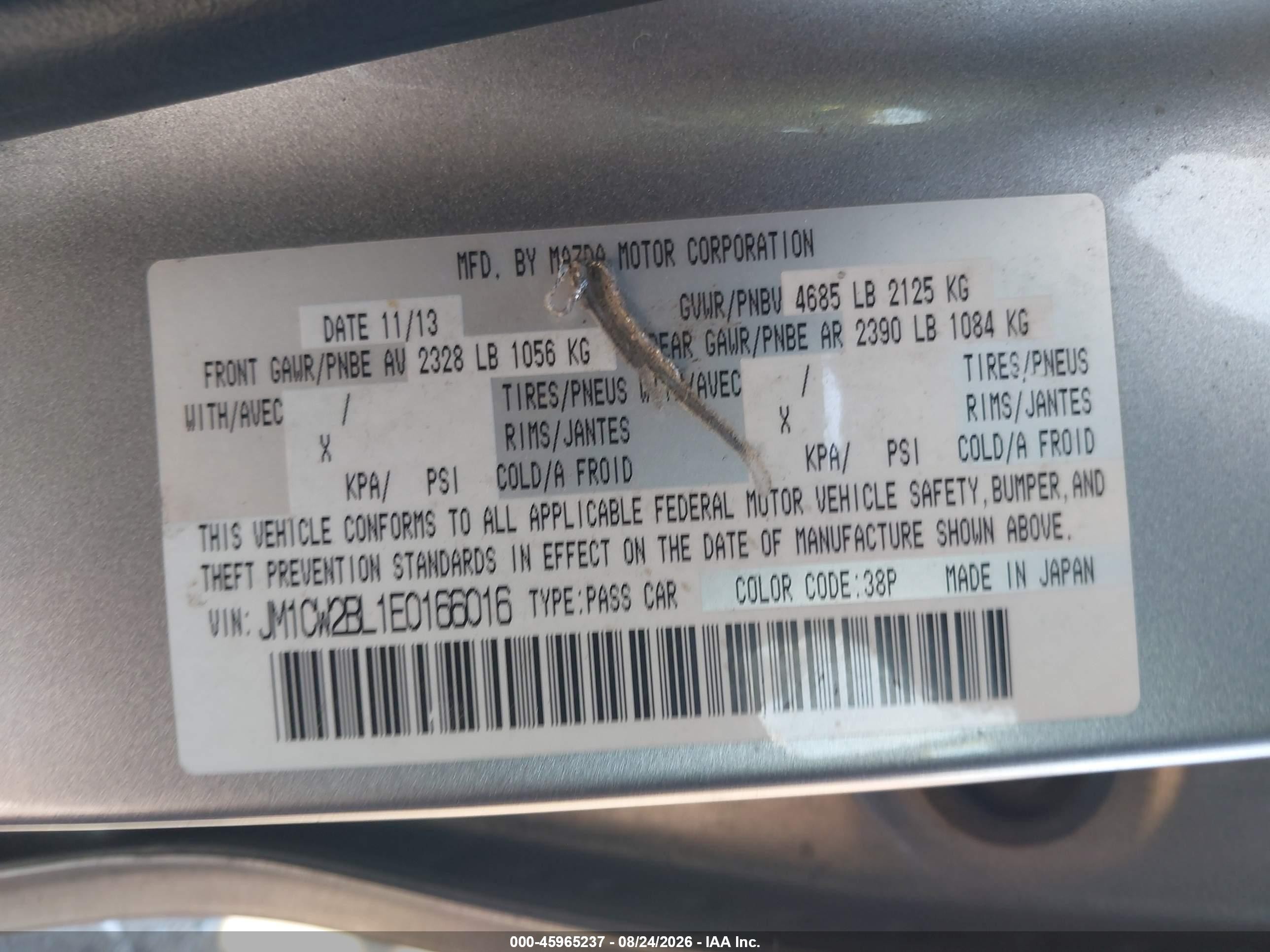 2014 Mazda Mazda5 Sport Gray vin: JM1CW2BL1E0166016