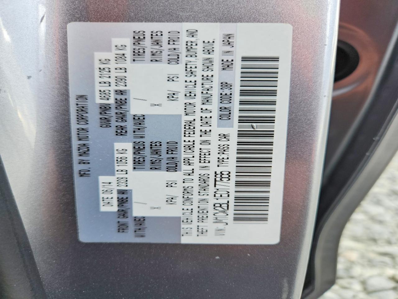 2014 Mazda 5 Sport Silver vin: JM1CW2BL1E0177565