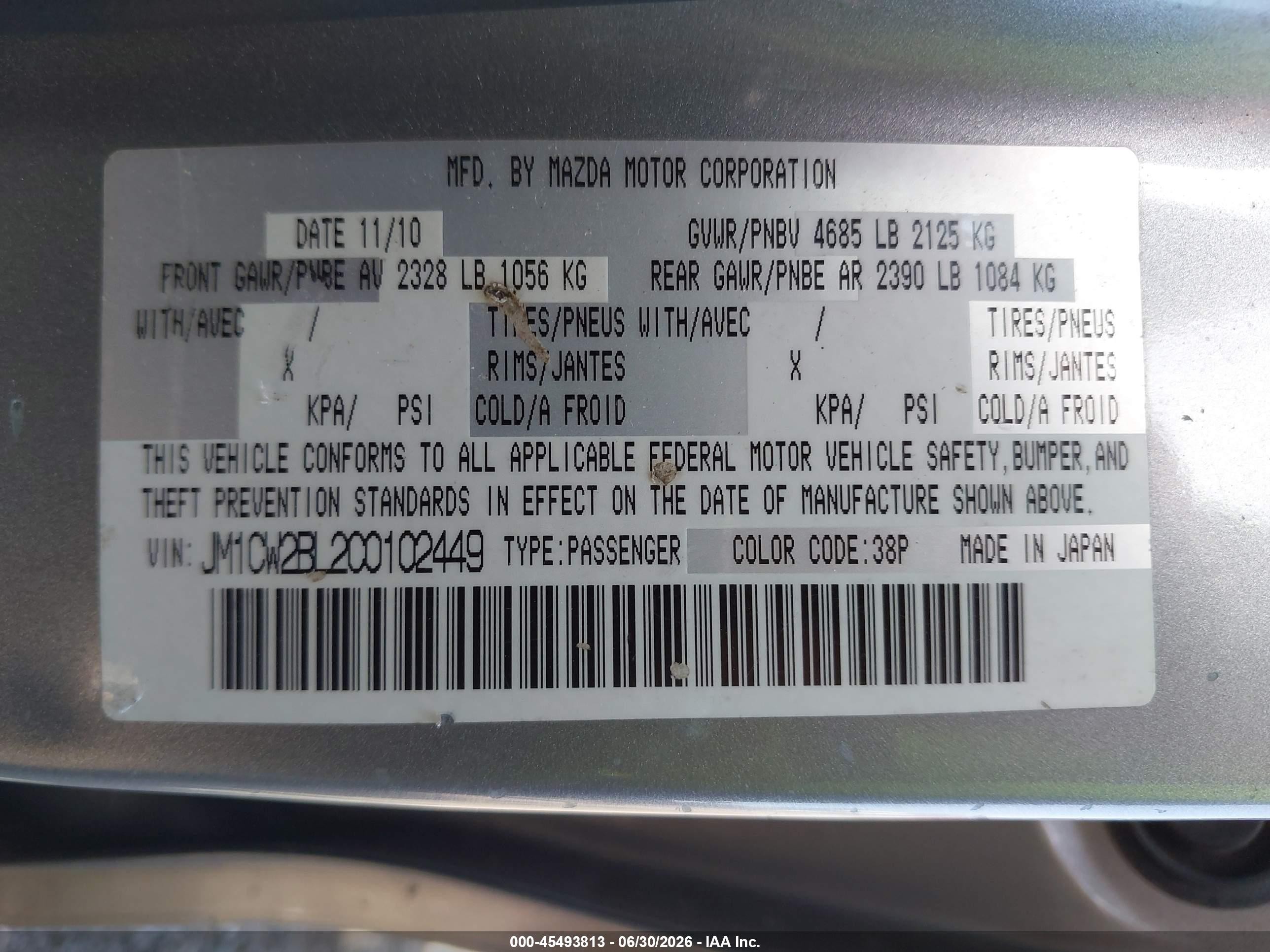 2012 Mazda Mazda5 Sport Silver vin: JM1CW2BL2C0102449