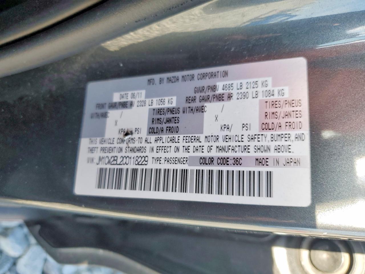 2012 Mazda 5 Blue vin: JM1CW2BL2C0118229