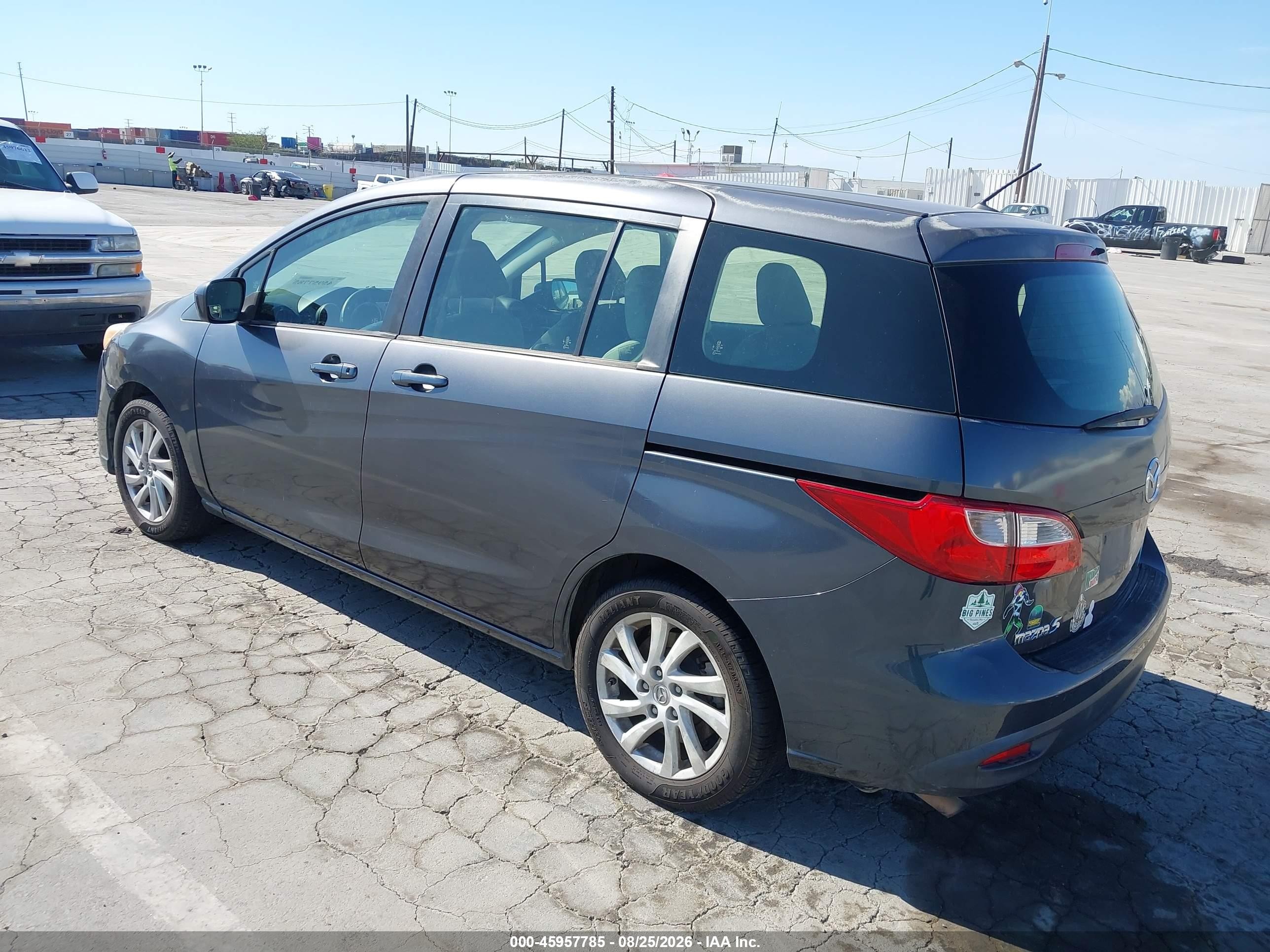 2012 Mazda Mazda5 Sport Серый vin: JM1CW2BL2C0143471