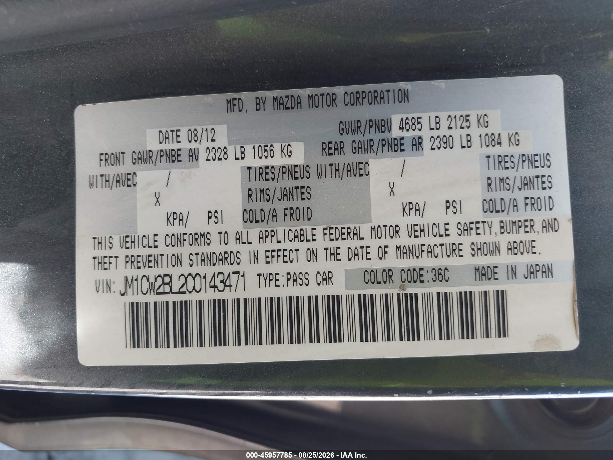 2012 Mazda Mazda5 Sport Серый vin: JM1CW2BL2C0143471