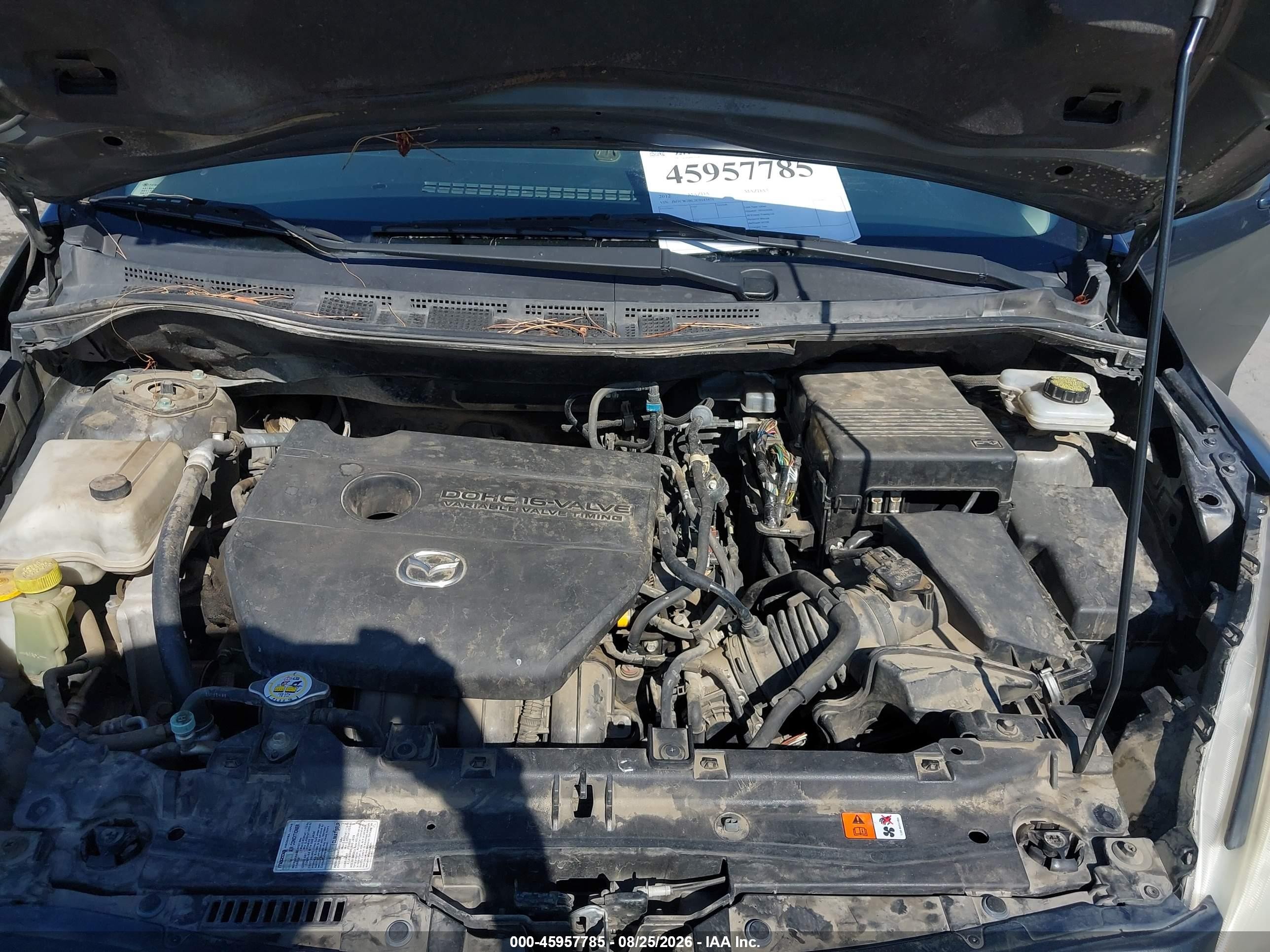 2012 Mazda Mazda5 Sport Серый vin: JM1CW2BL2C0143471