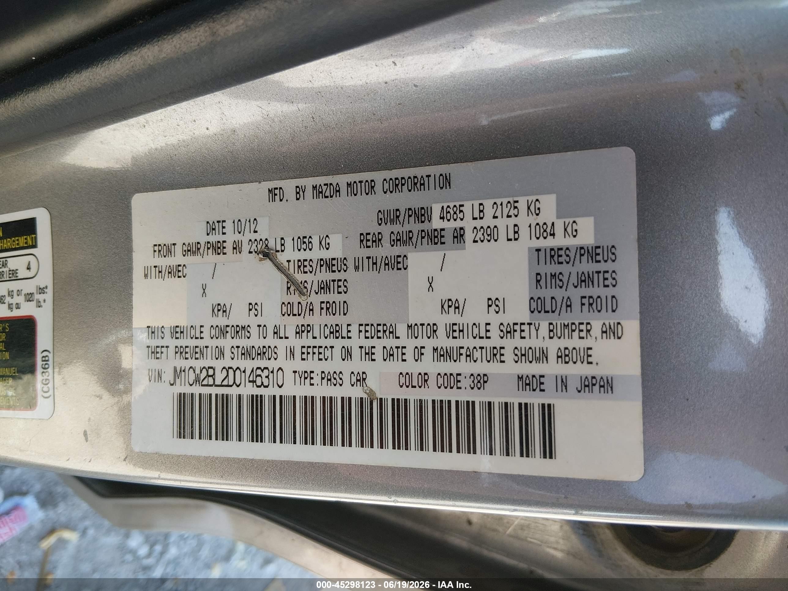 2013 Mazda Mazda5 Sport Silver vin: JM1CW2BL2D0146310