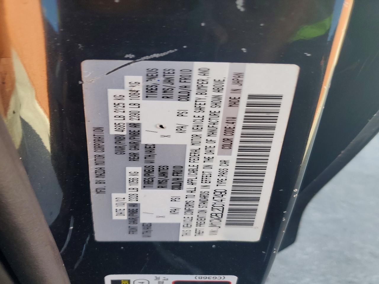 2013 Mazda 5 Black vin: JM1CW2BL2D0147490