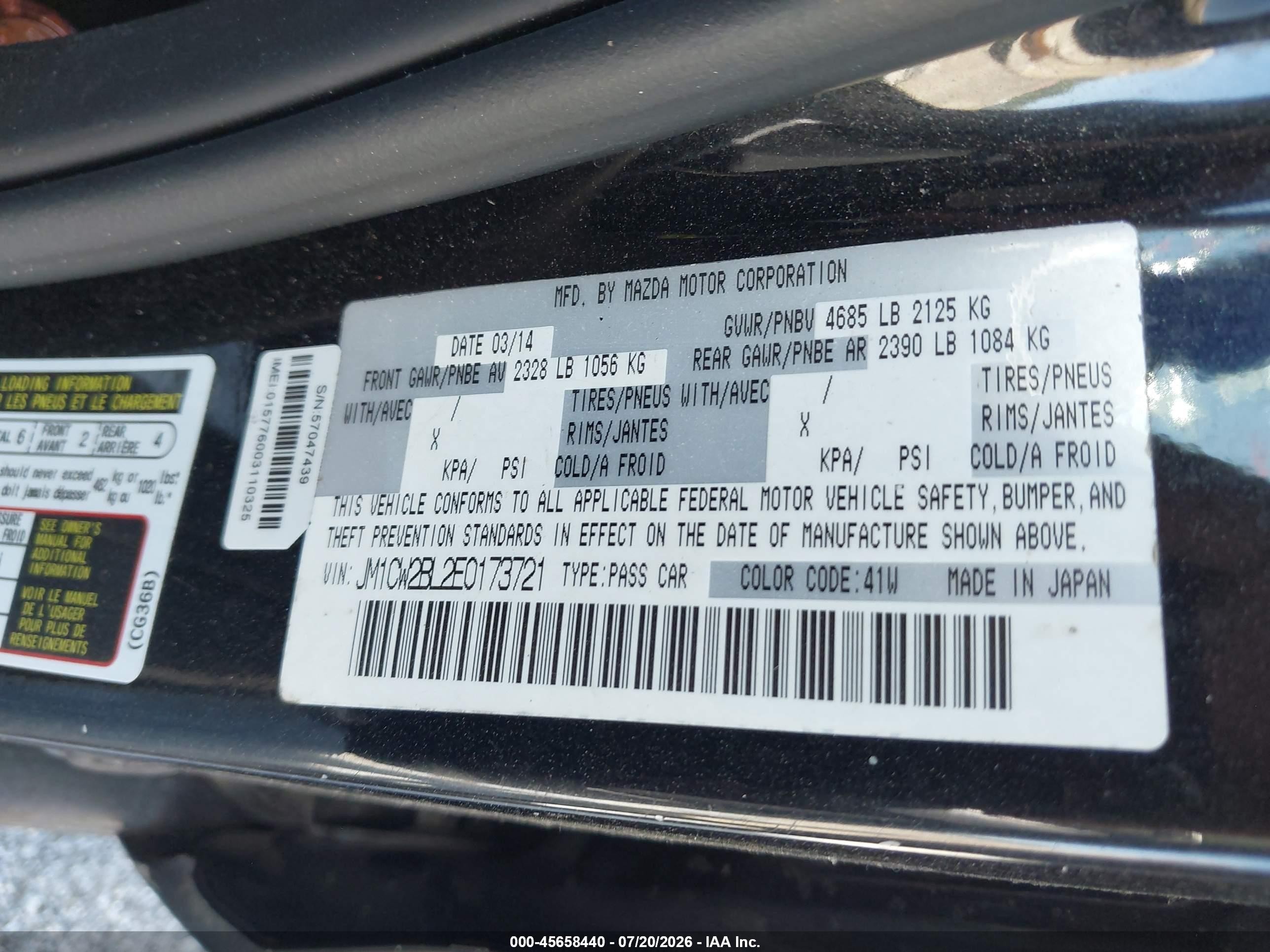 2014 Mazda Mazda5 Sport Gray vin: JM1CW2BL2E0173721