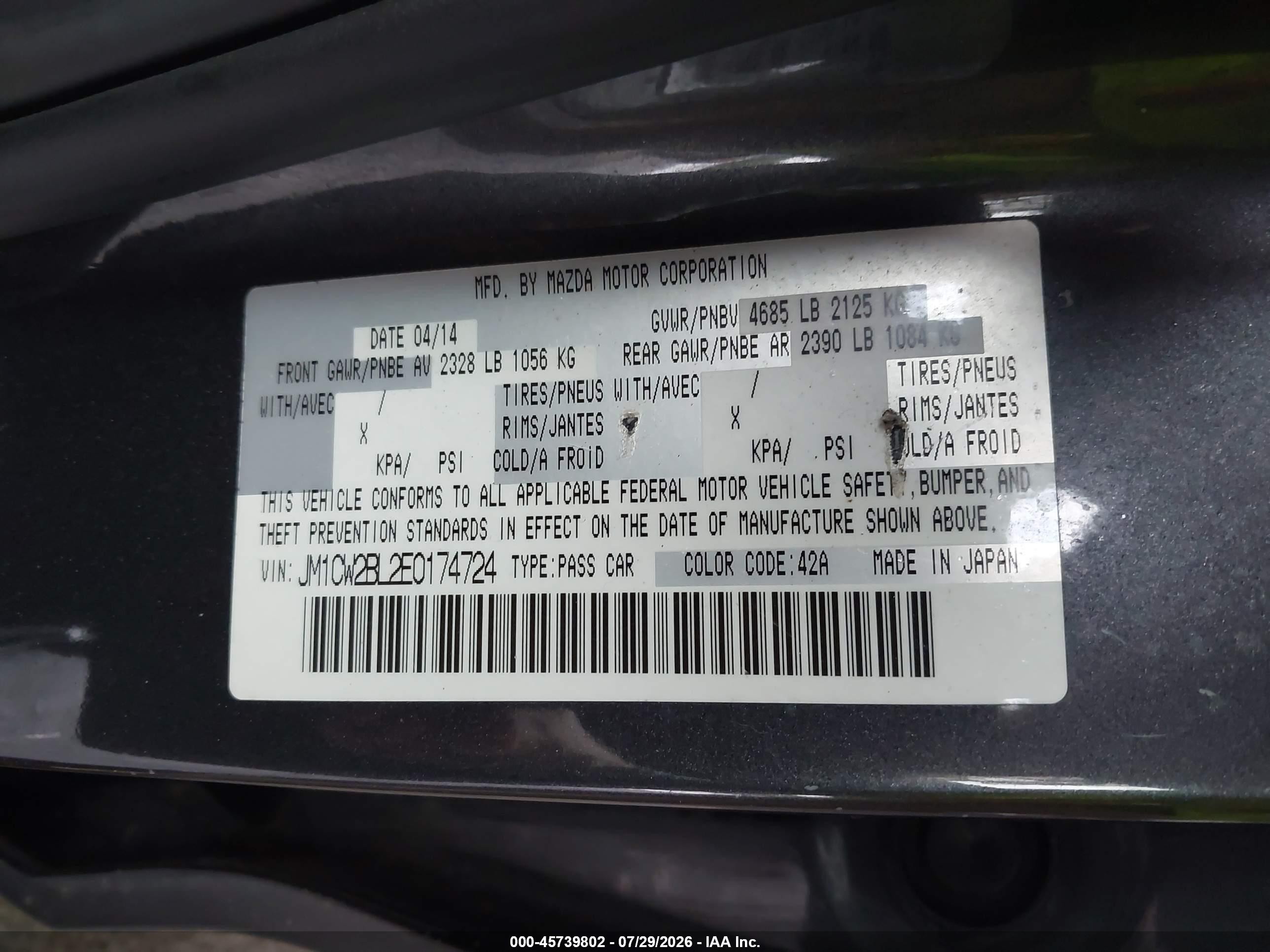 2014 Mazda Mazda5 Sport Gray vin: JM1CW2BL2E0174724