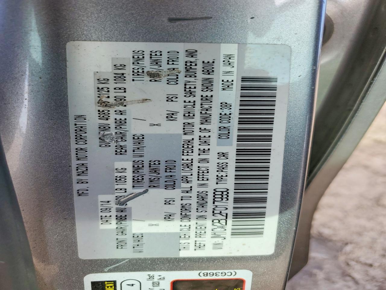 2015 Mazda 5 Sport Silver vin: JM1CW2BL2F0179990