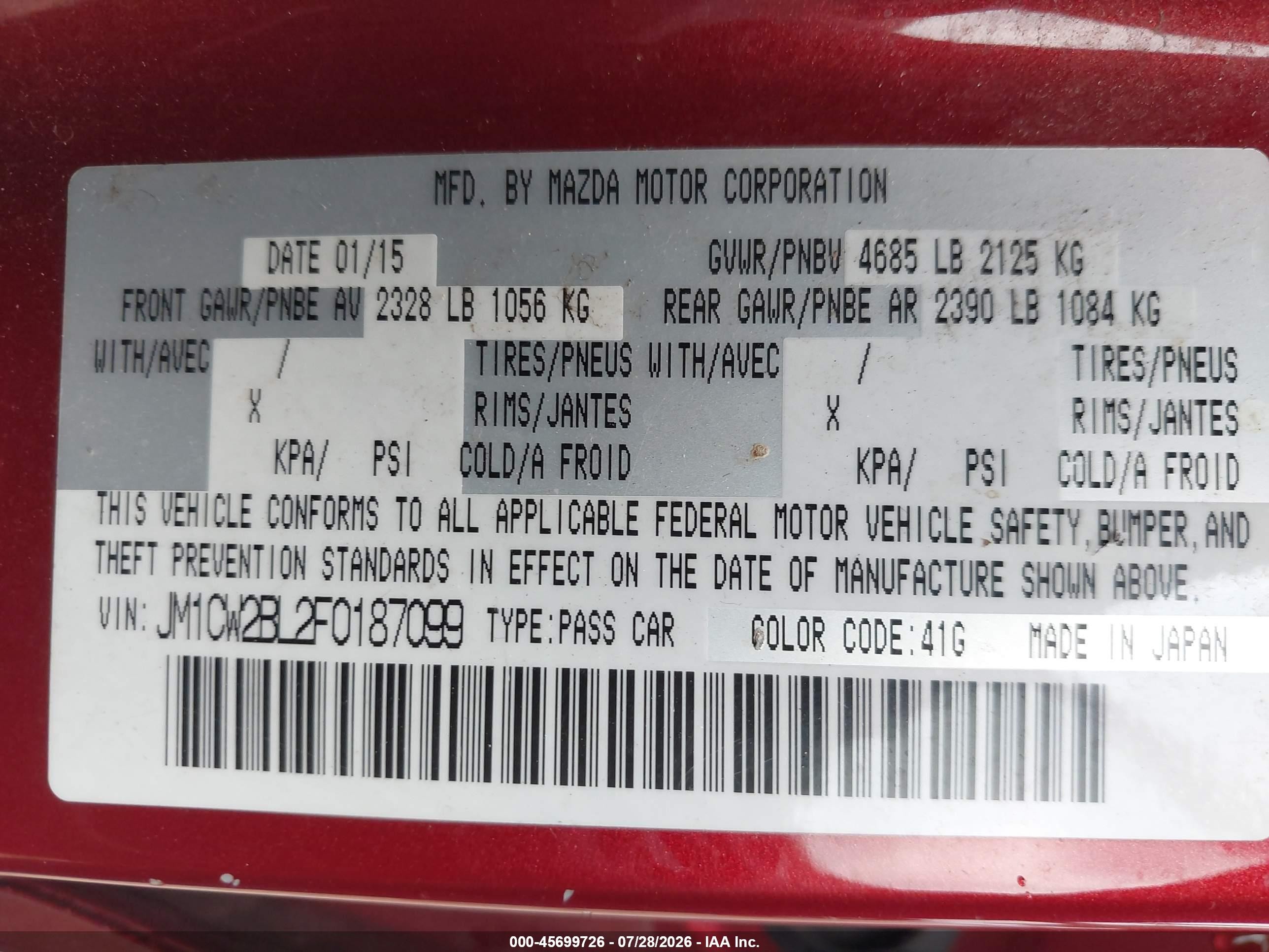 2015 Mazda Mazda5 Sport Красный vin: JM1CW2BL2F0187099