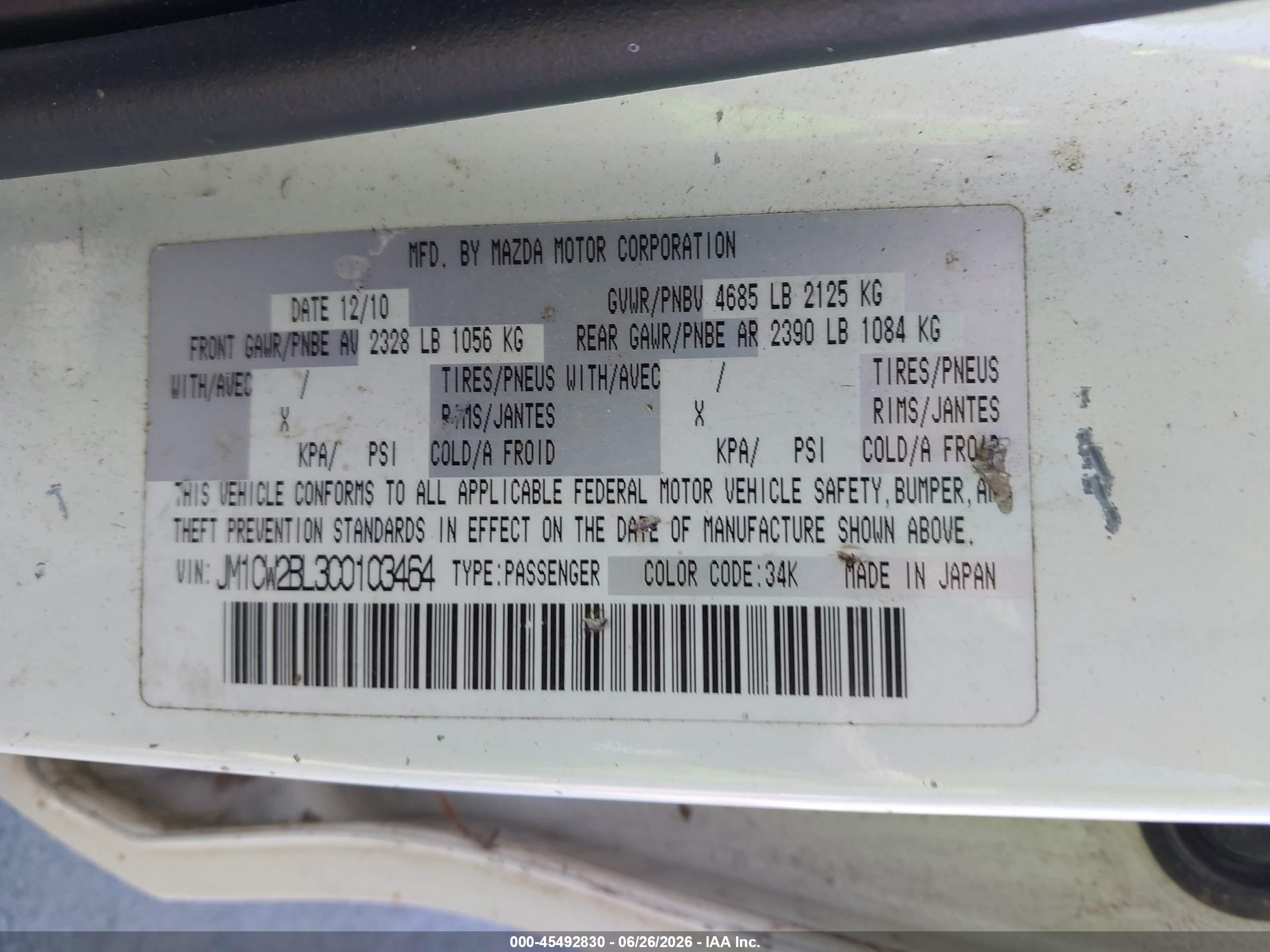 2012 Mazda Mazda5 Sport White vin: JM1CW2BL3C0103464