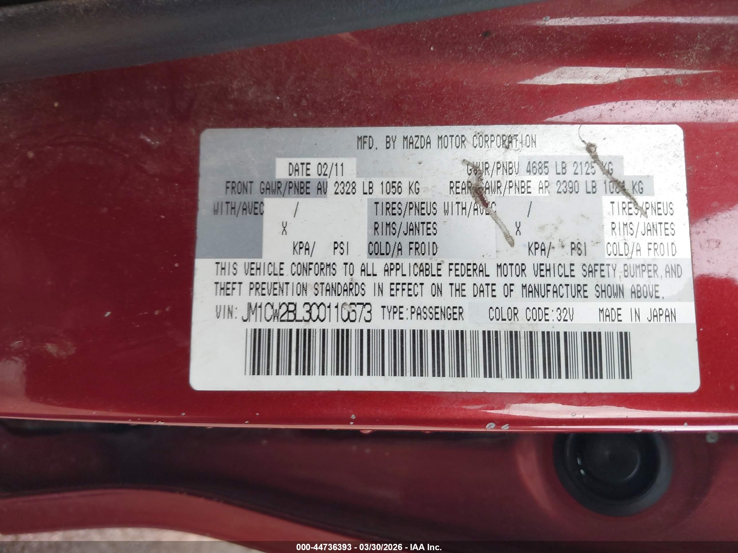 2012 Mazda Mazda5 Sport Red vin: JM1CW2BL3C0110673