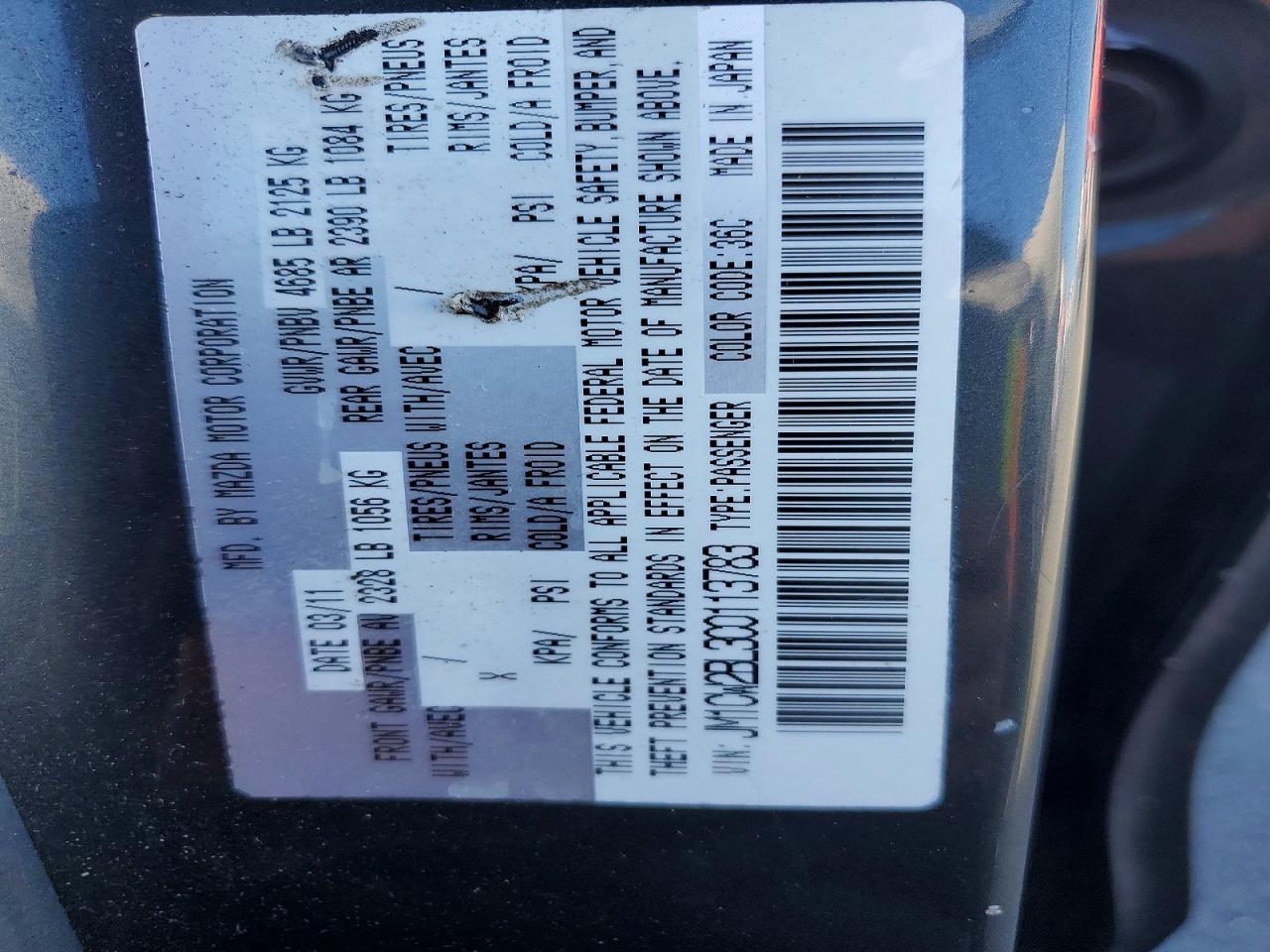 2012 Mazda 5 Charcoal vin: JM1CW2BL3C0113783