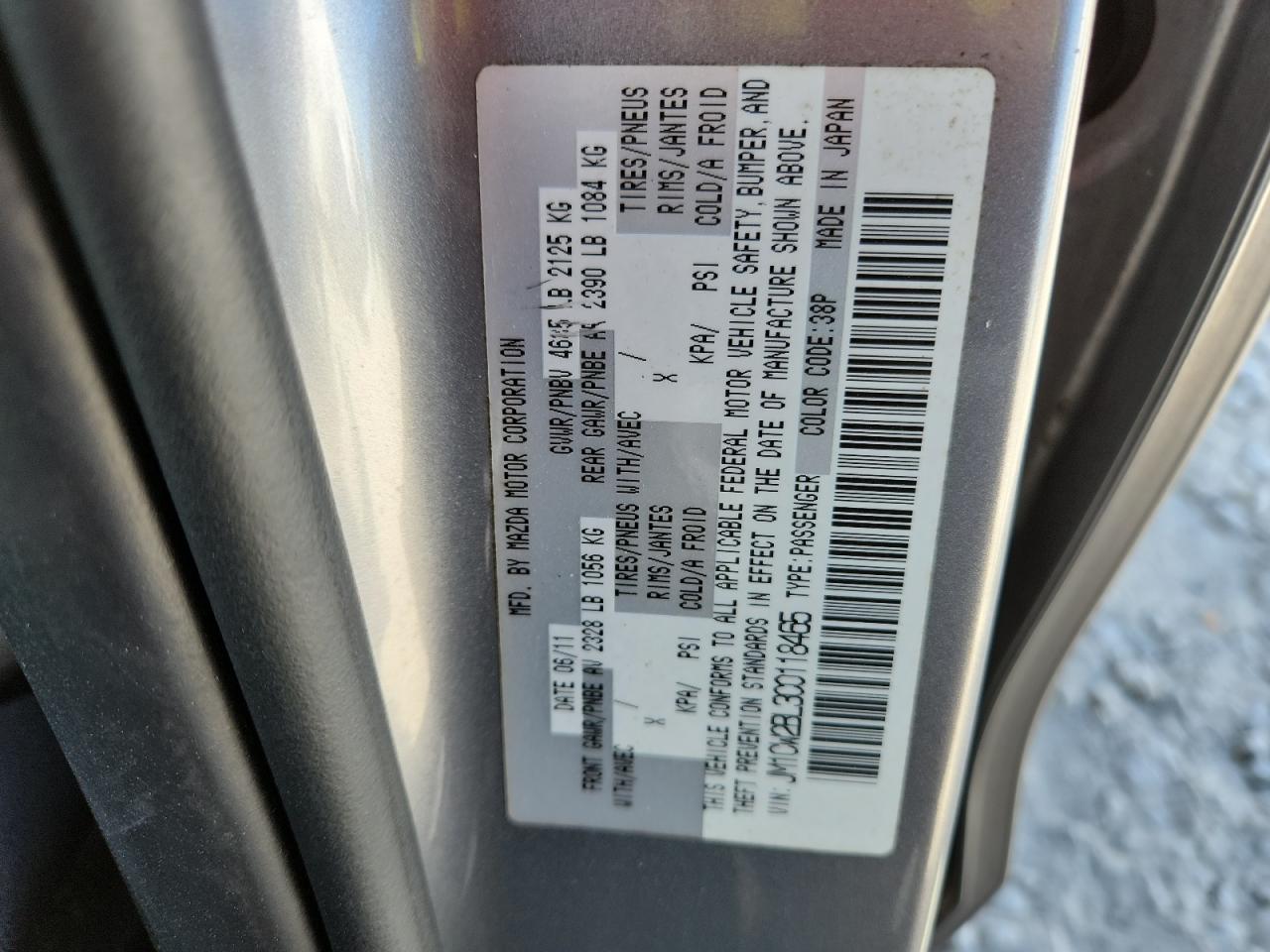 2012 Mazda 5 Silver vin: JM1CW2BL3C0118465