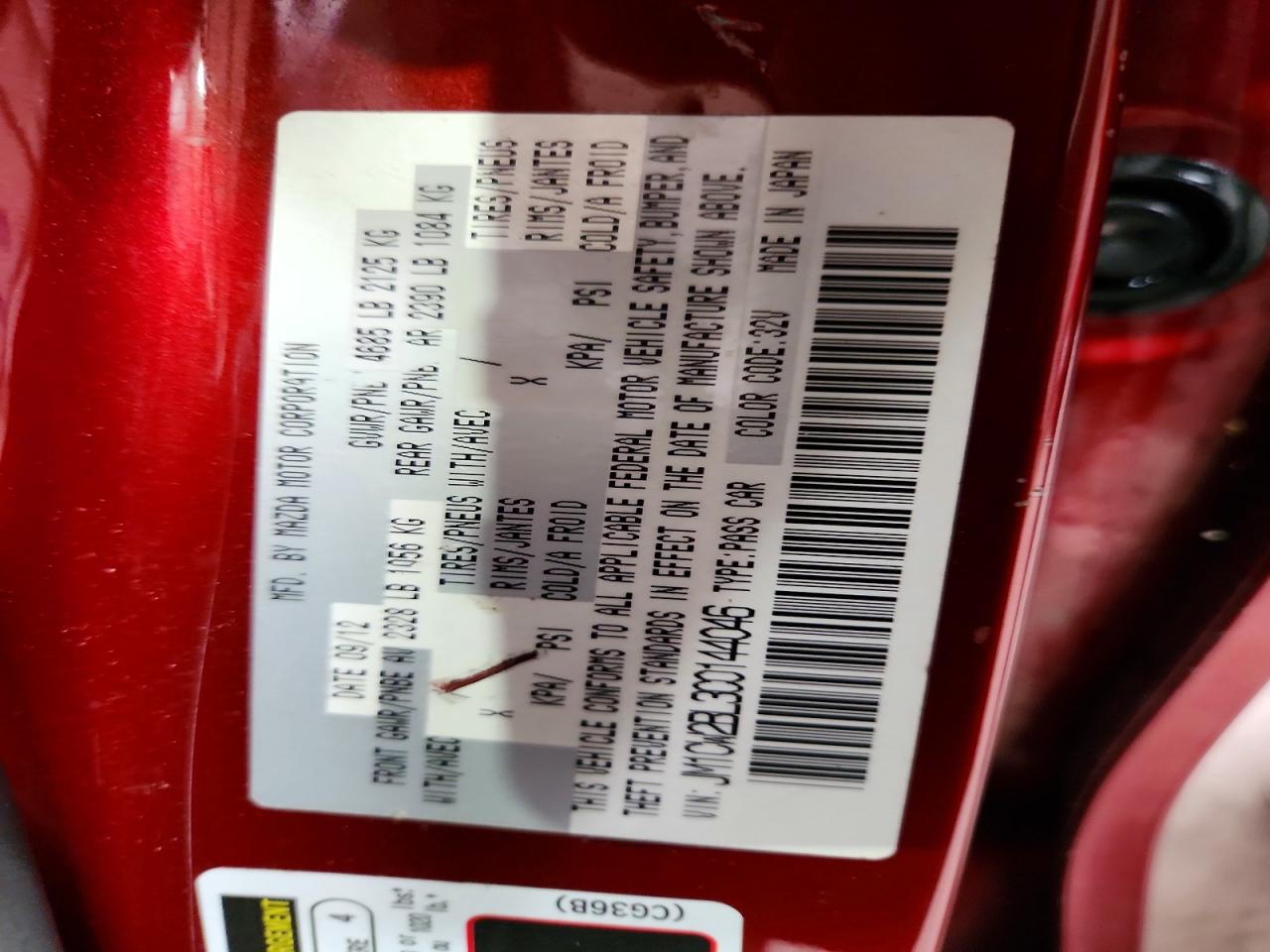 2012 Mazda 5 Red vin: JM1CW2BL3C0144046