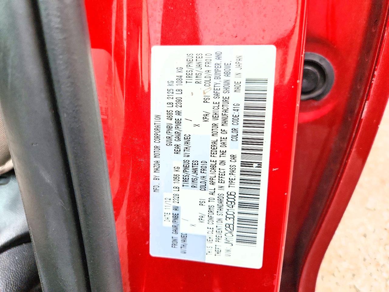 2013 Mazda 5 Красный vin: JM1CW2BL3D0149006