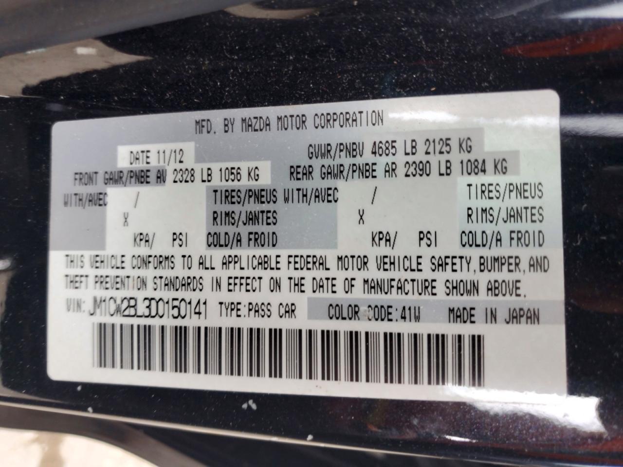 2013 Mazda 5 Black vin: JM1CW2BL3D0150141