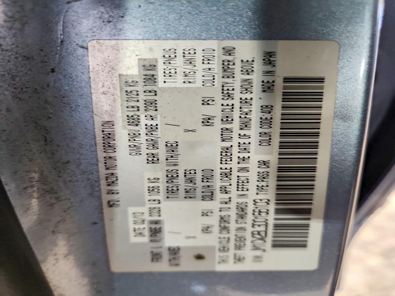 2013 Mazda 5 Blue vin: JM1CW2BL3D0156103