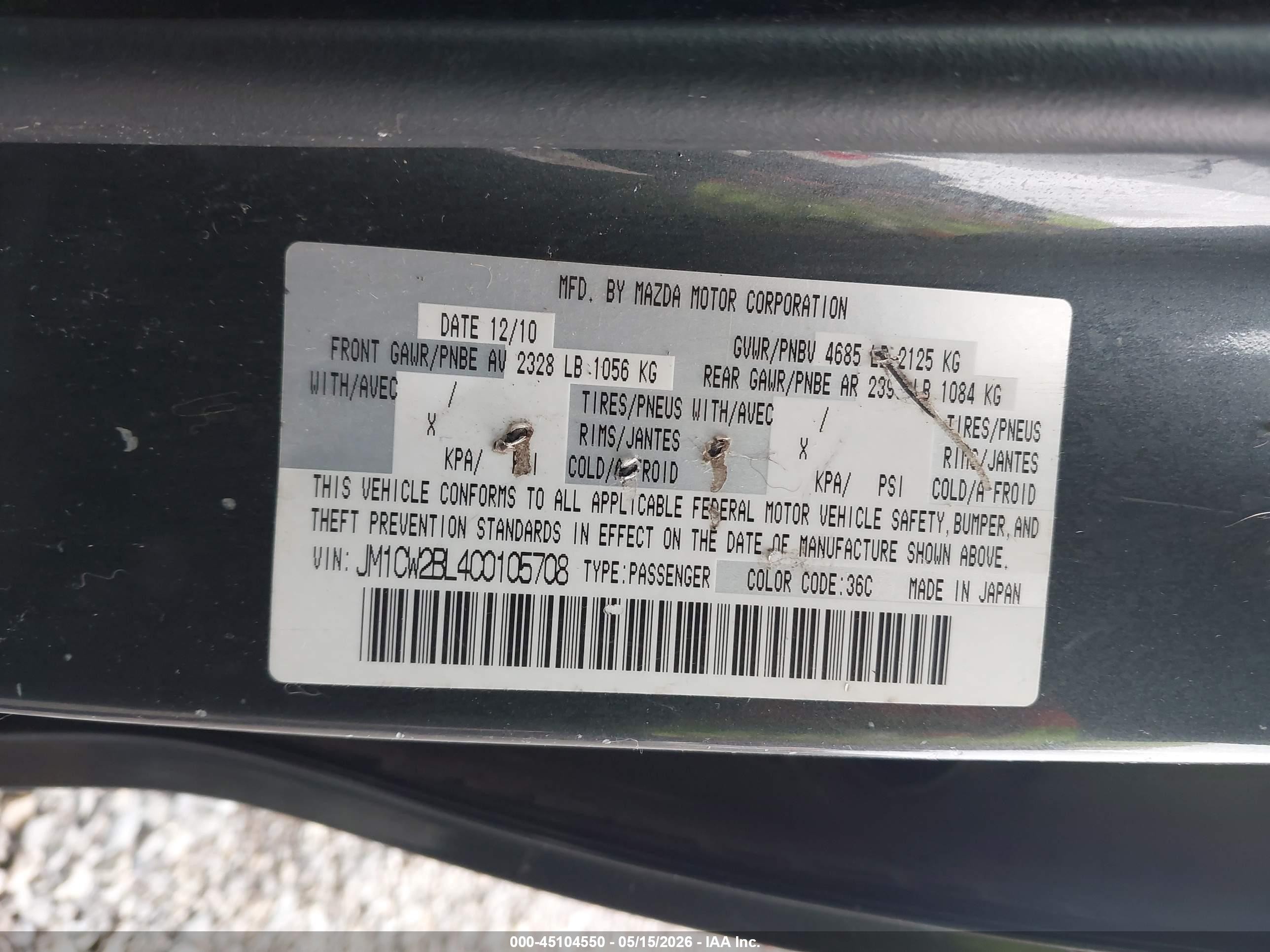 2012 Mazda Mazda5 Sport Gray vin: JM1CW2BL4C0105708